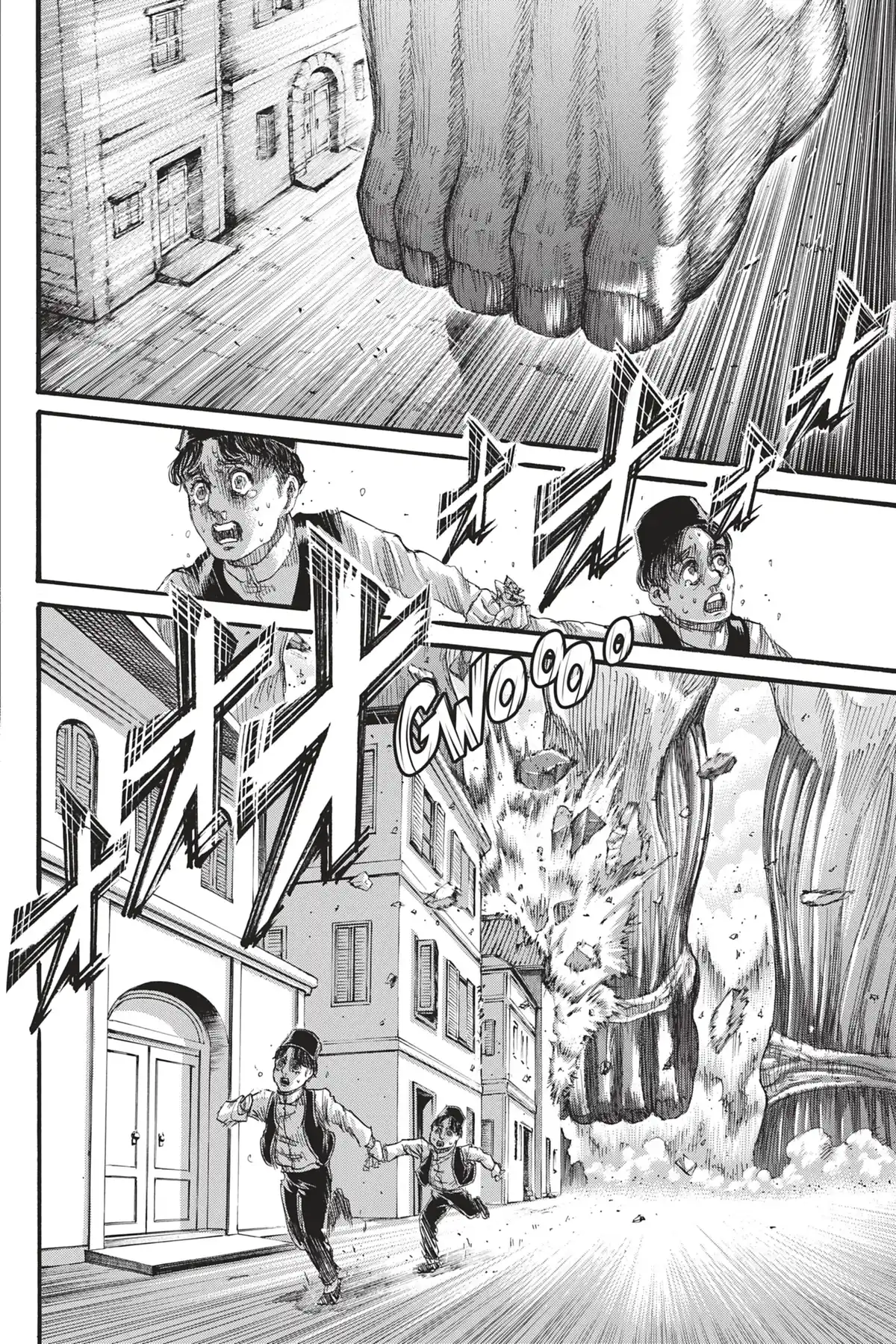Shingeki no Kyojin Volume 33 page 23