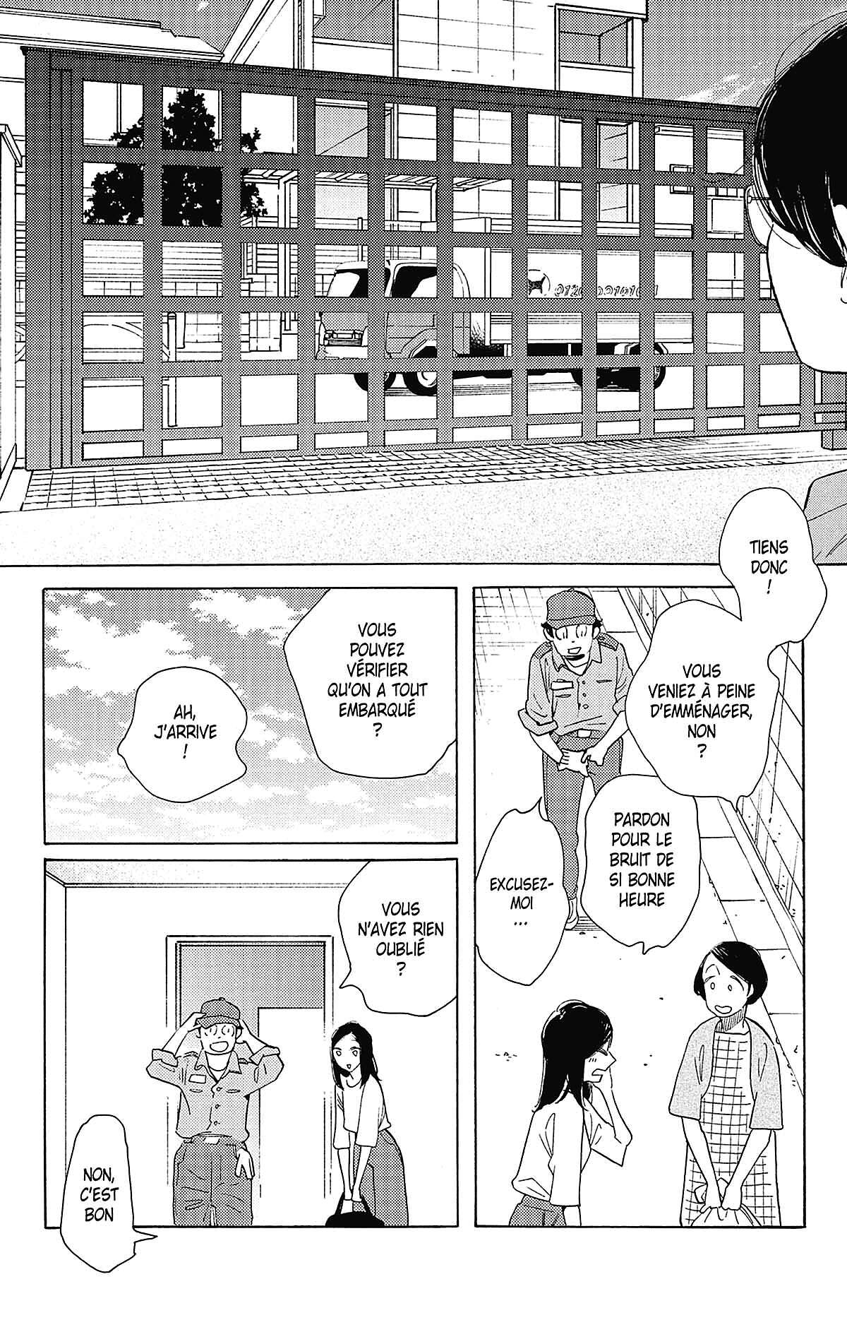 Si nous étions adultes Volume 4 page 102