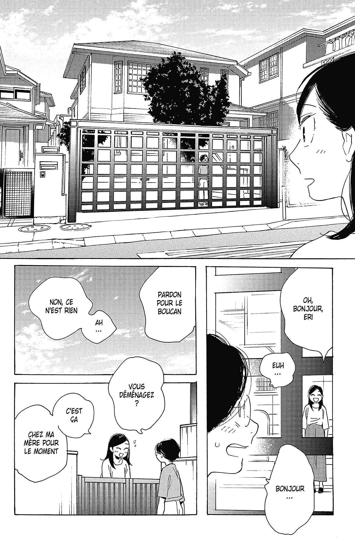 Si nous étions adultes Volume 4 page 105