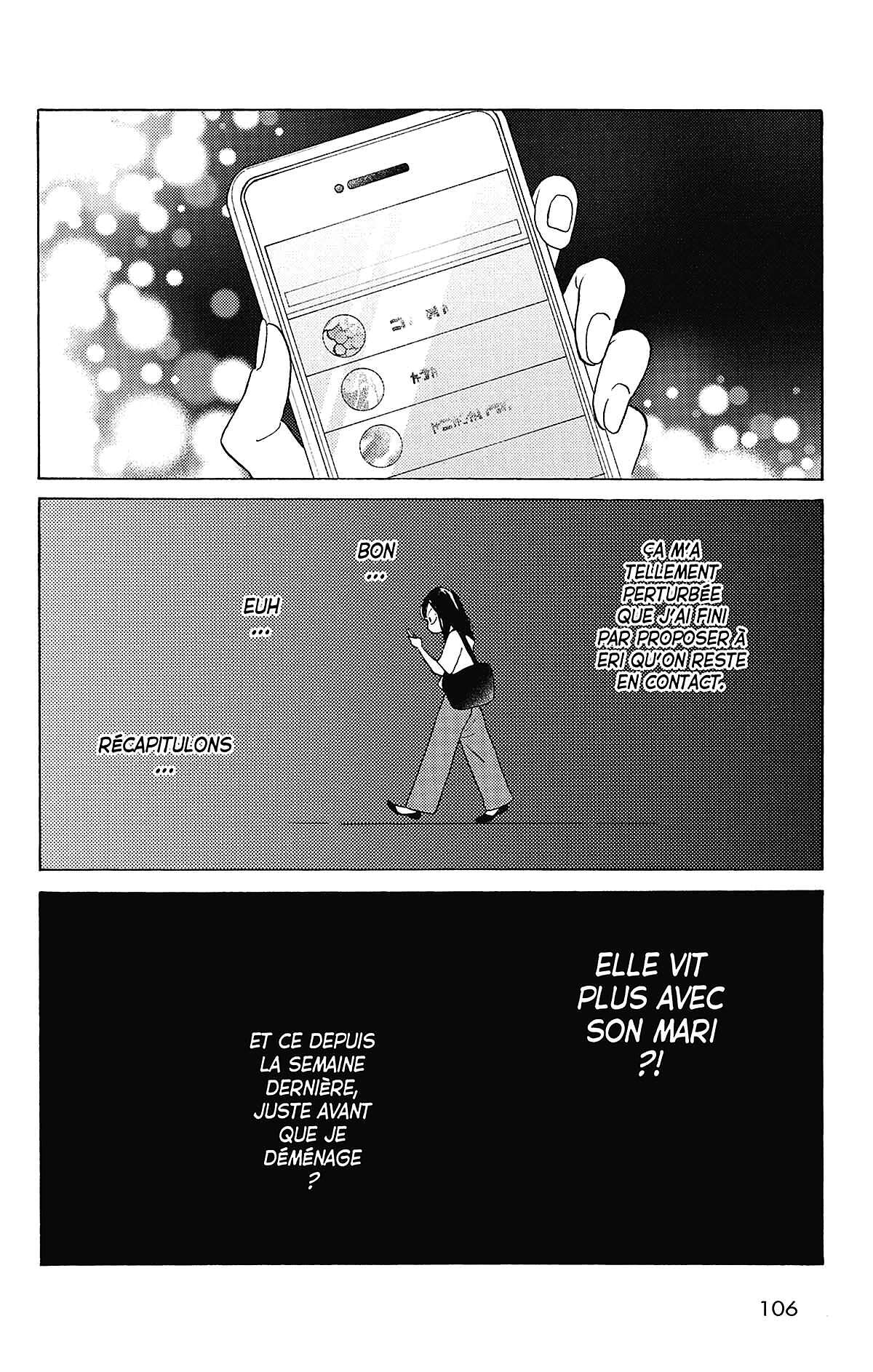 Si nous étions adultes Volume 4 page 107
