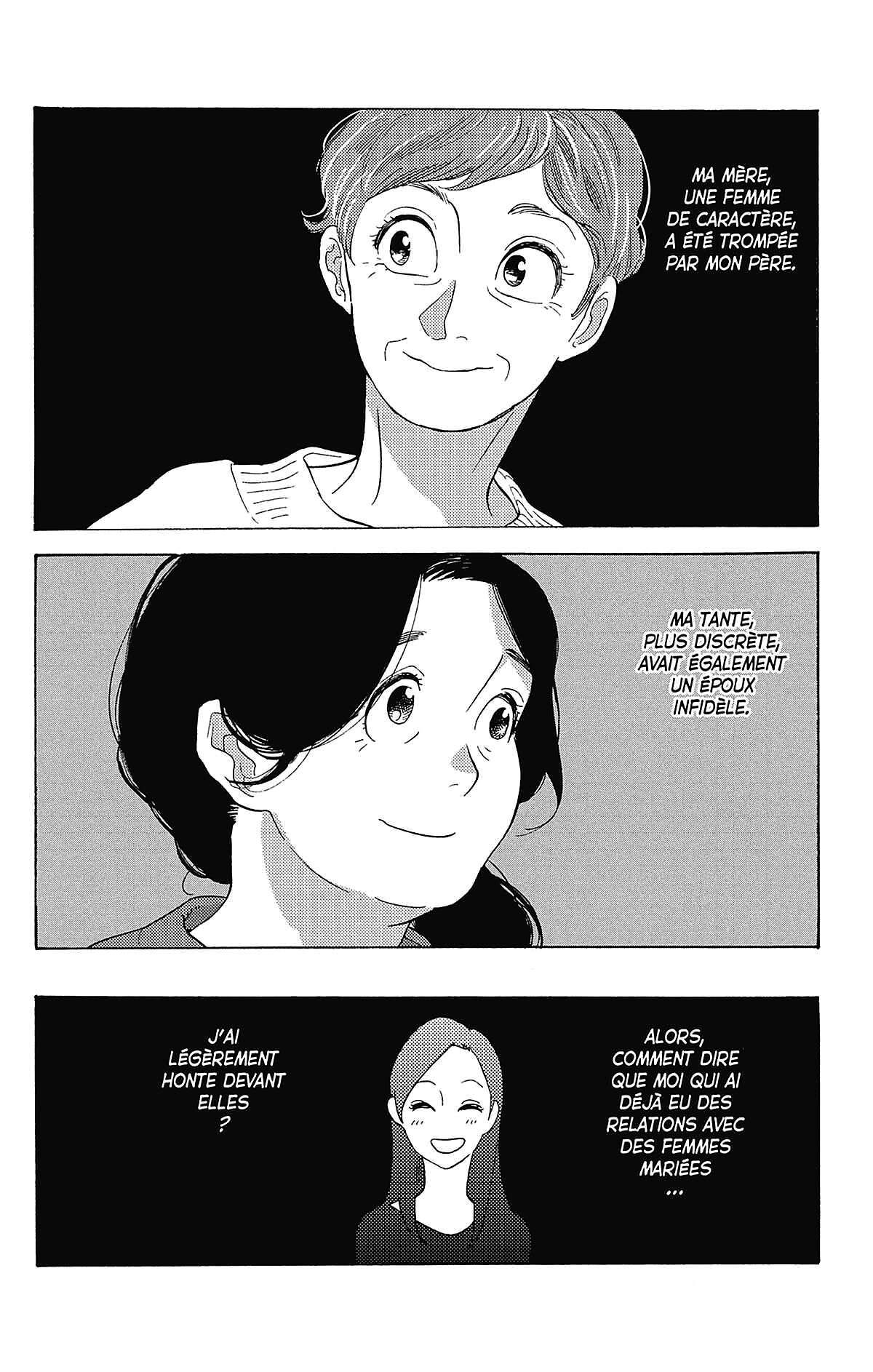 Si nous étions adultes Volume 4 page 117