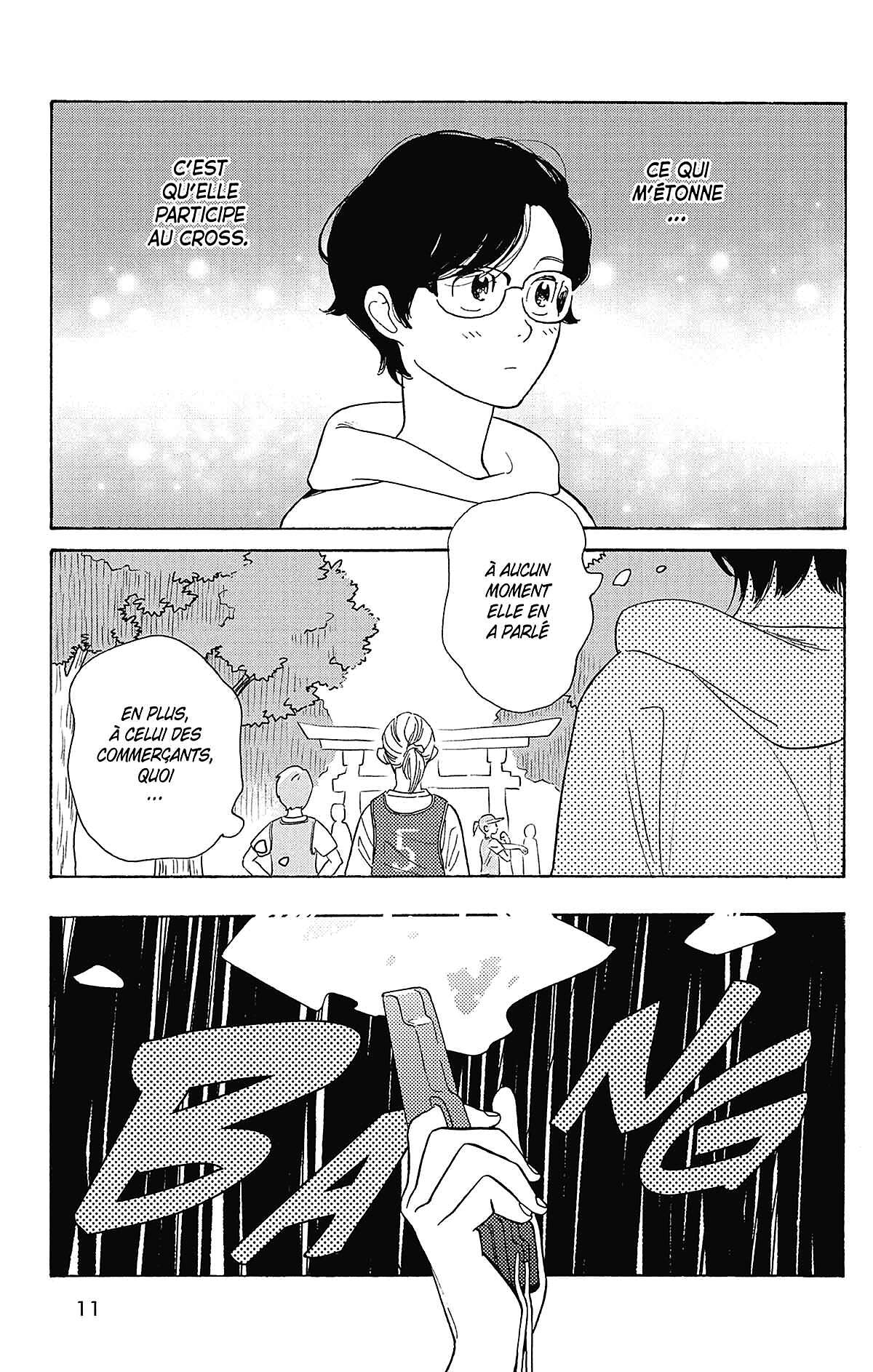 Si nous étions adultes Volume 4 page 12