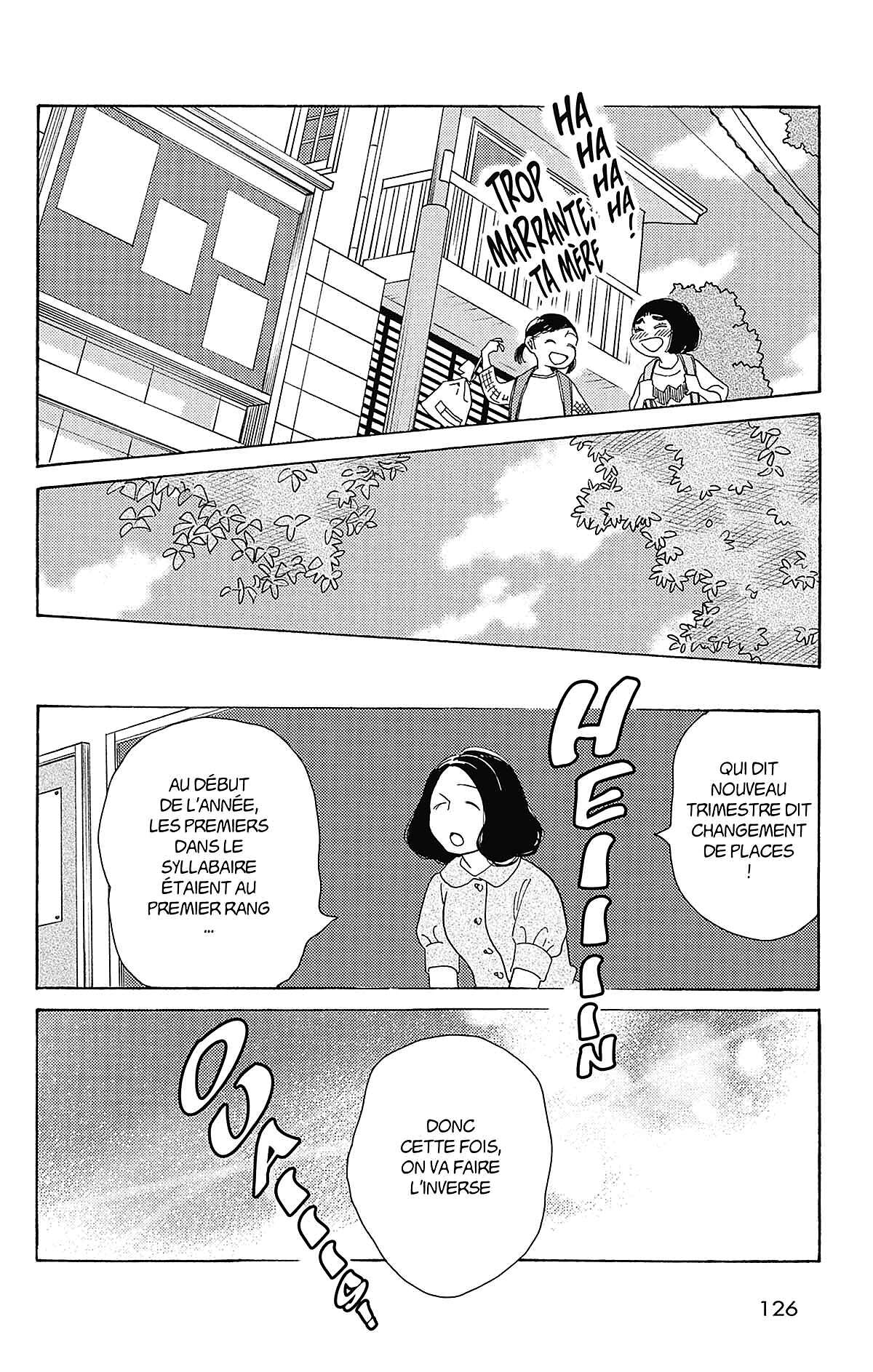 Si nous étions adultes Volume 4 page 127