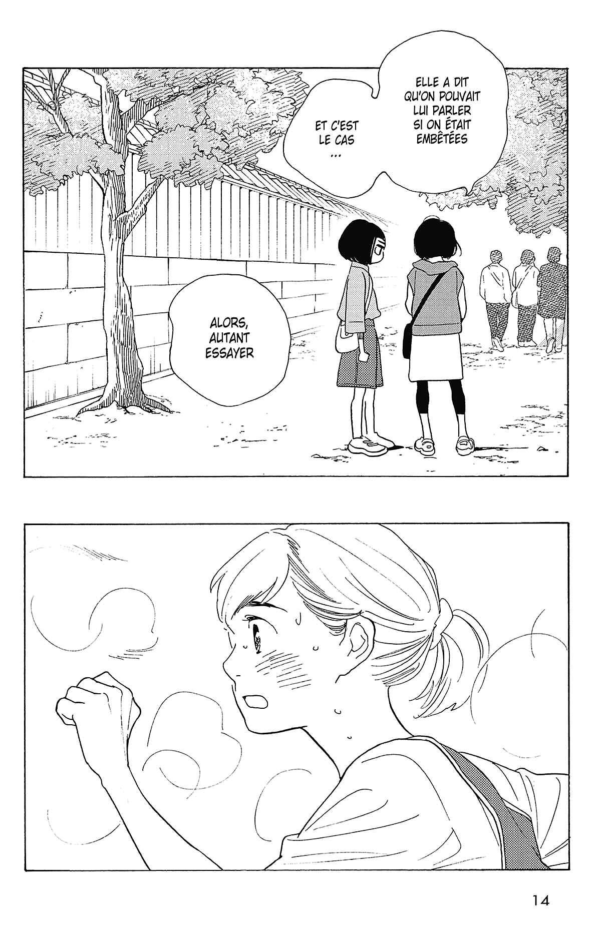 Si nous étions adultes Volume 4 page 15