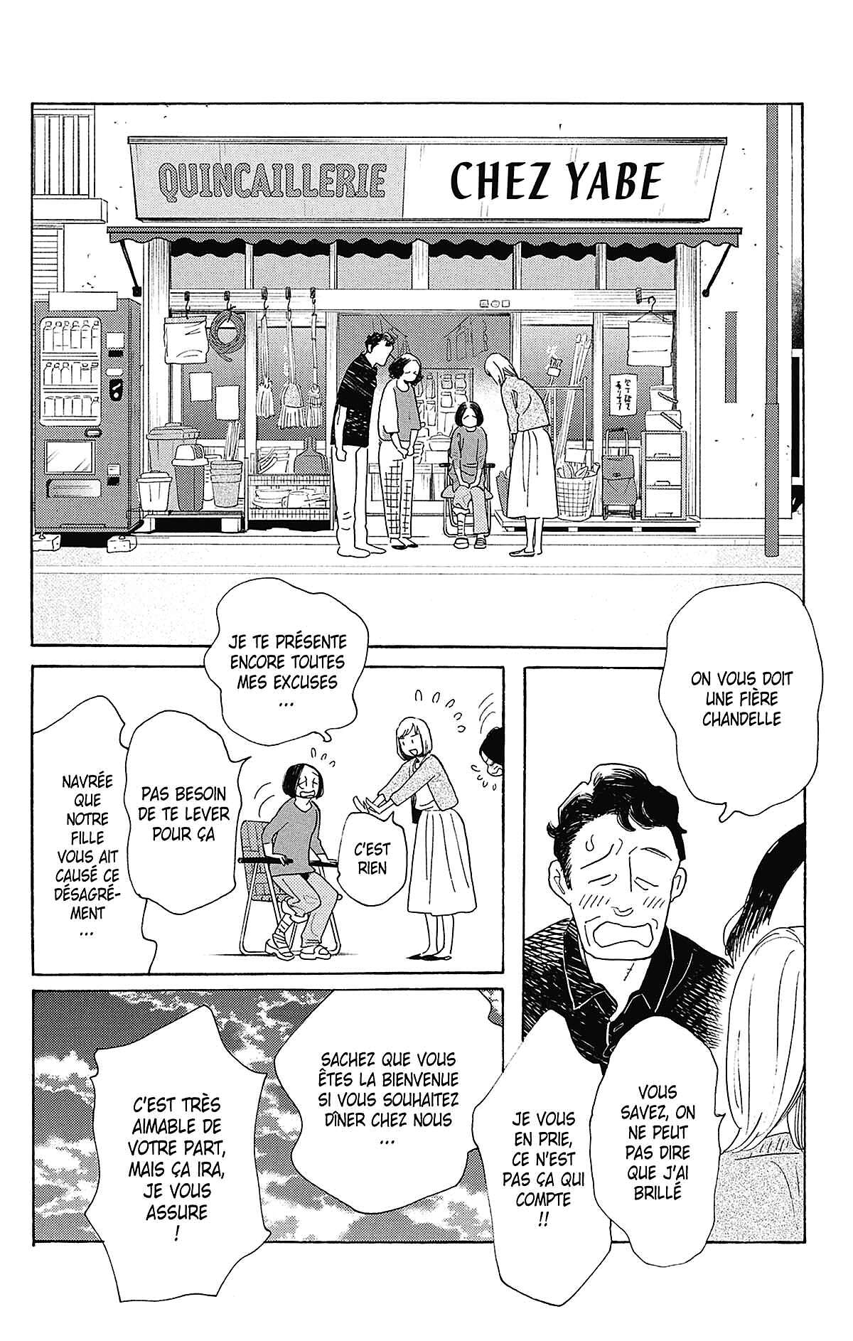 Si nous étions adultes Volume 4 page 21