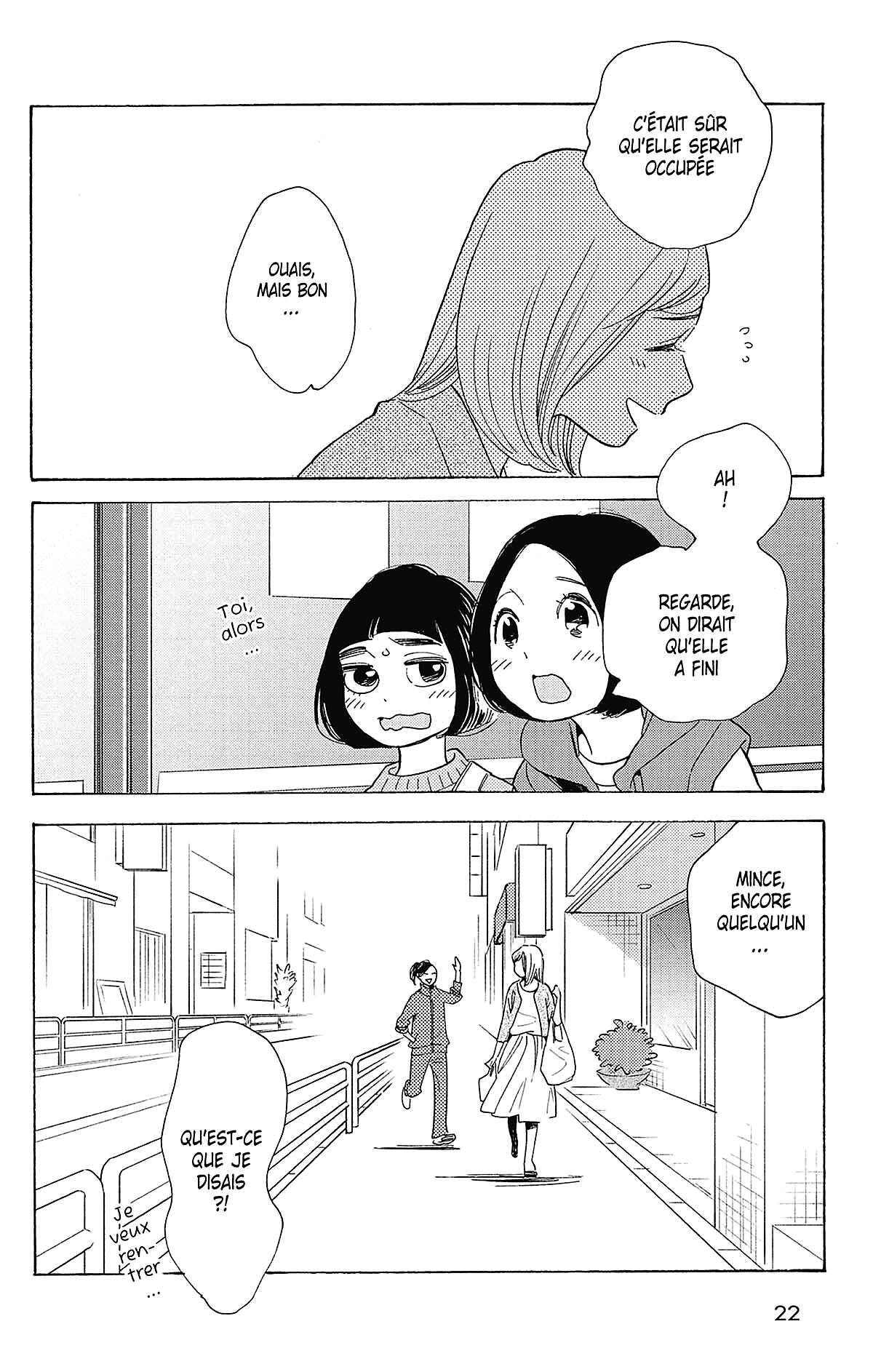Si nous étions adultes Volume 4 page 23