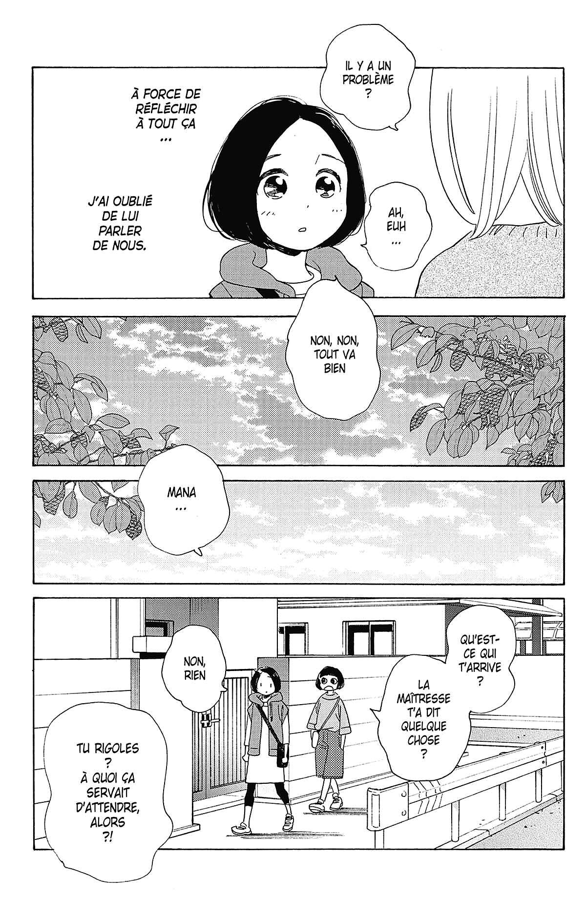 Si nous étions adultes Volume 4 page 32