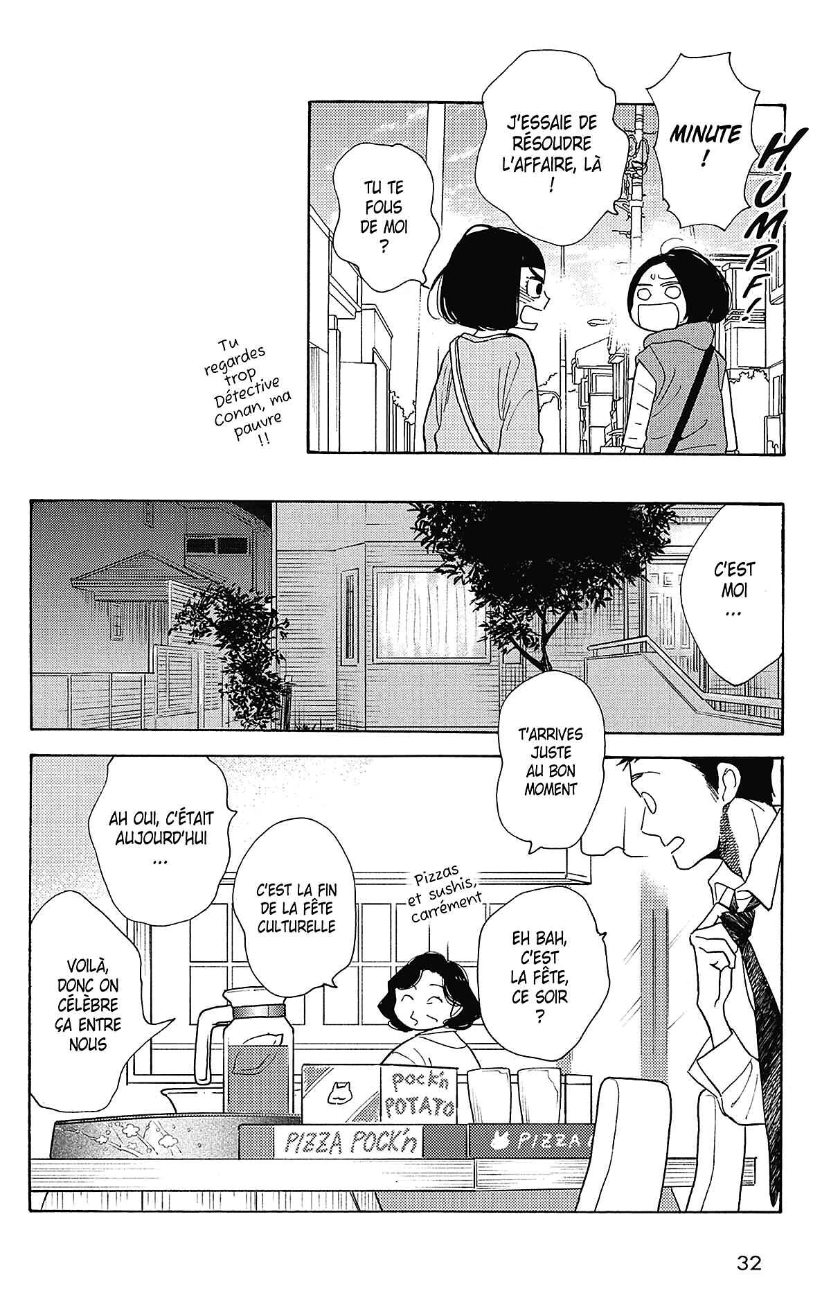 Si nous étions adultes Volume 4 page 33