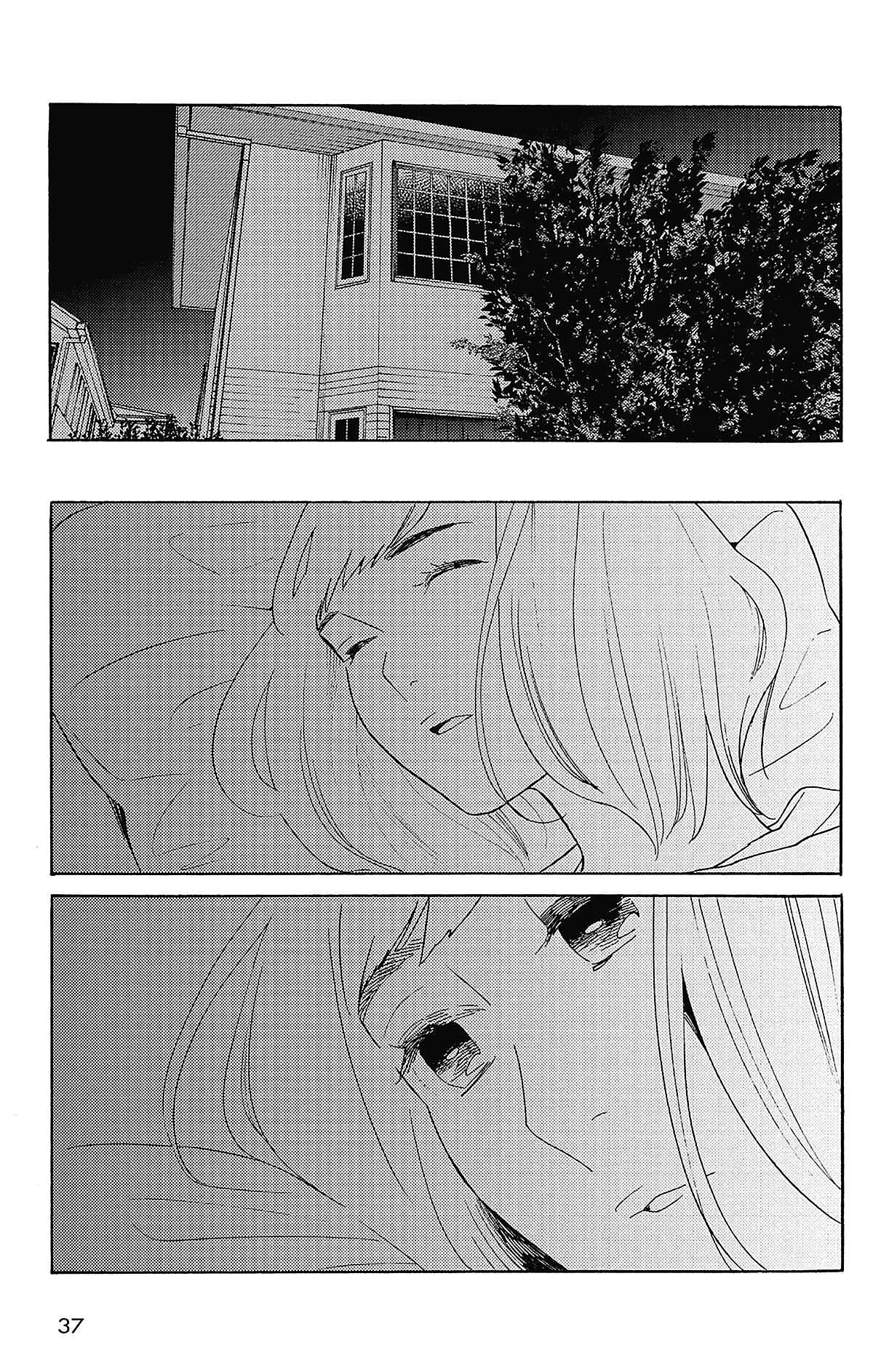 Si nous étions adultes Volume 4 page 38