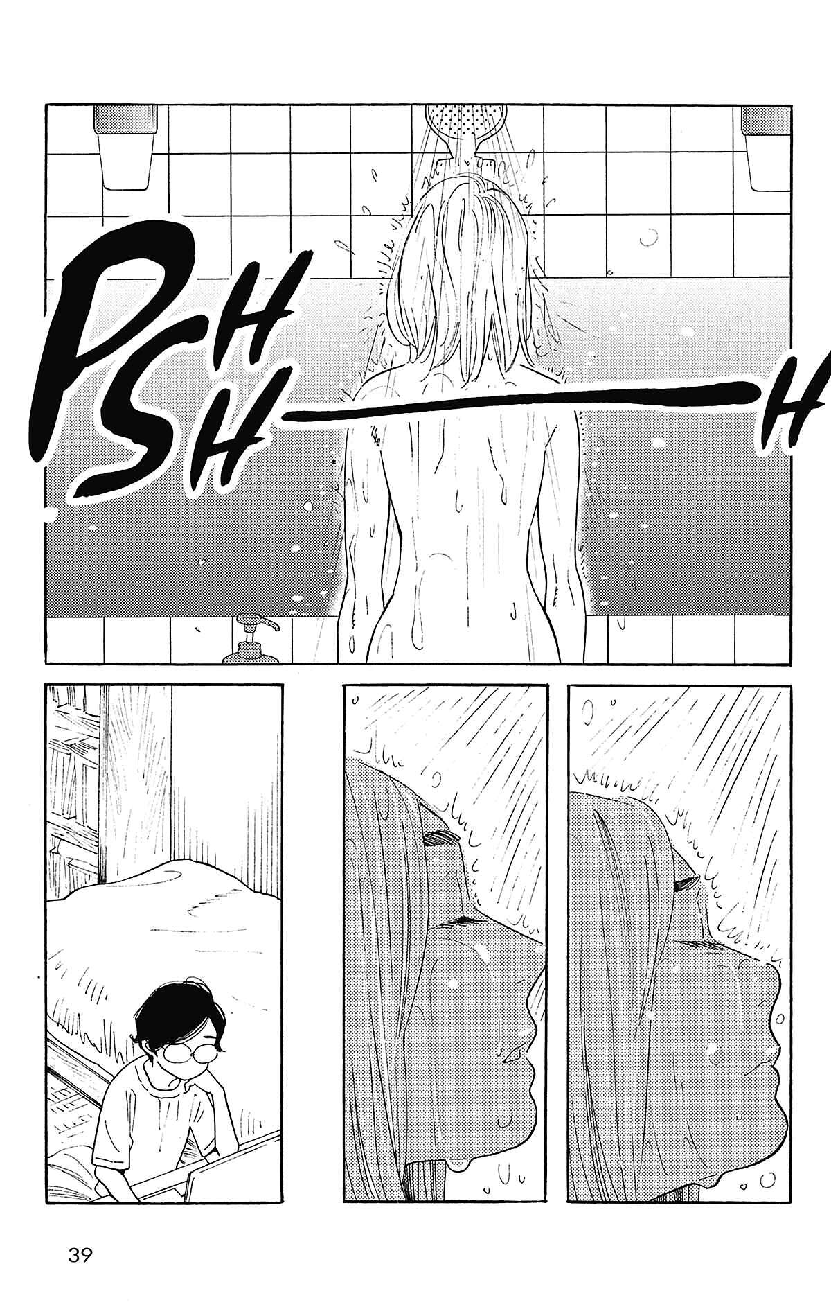 Si nous étions adultes Volume 4 page 40