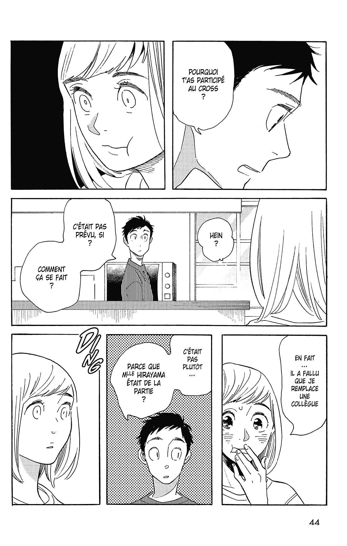 Si nous étions adultes Volume 4 page 45