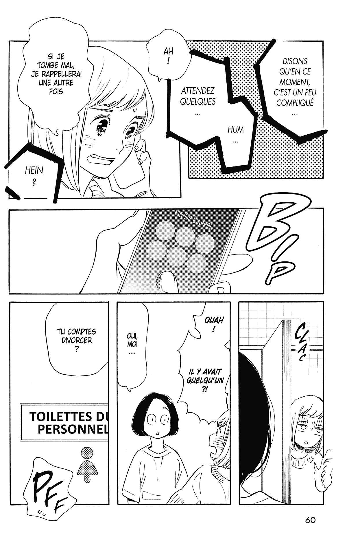 Si nous étions adultes Volume 4 page 61