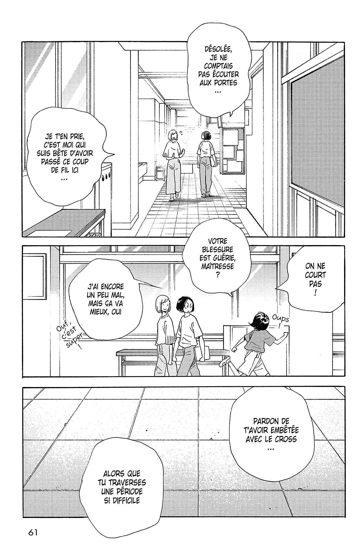 Si nous étions adultes Volume 4 page 62