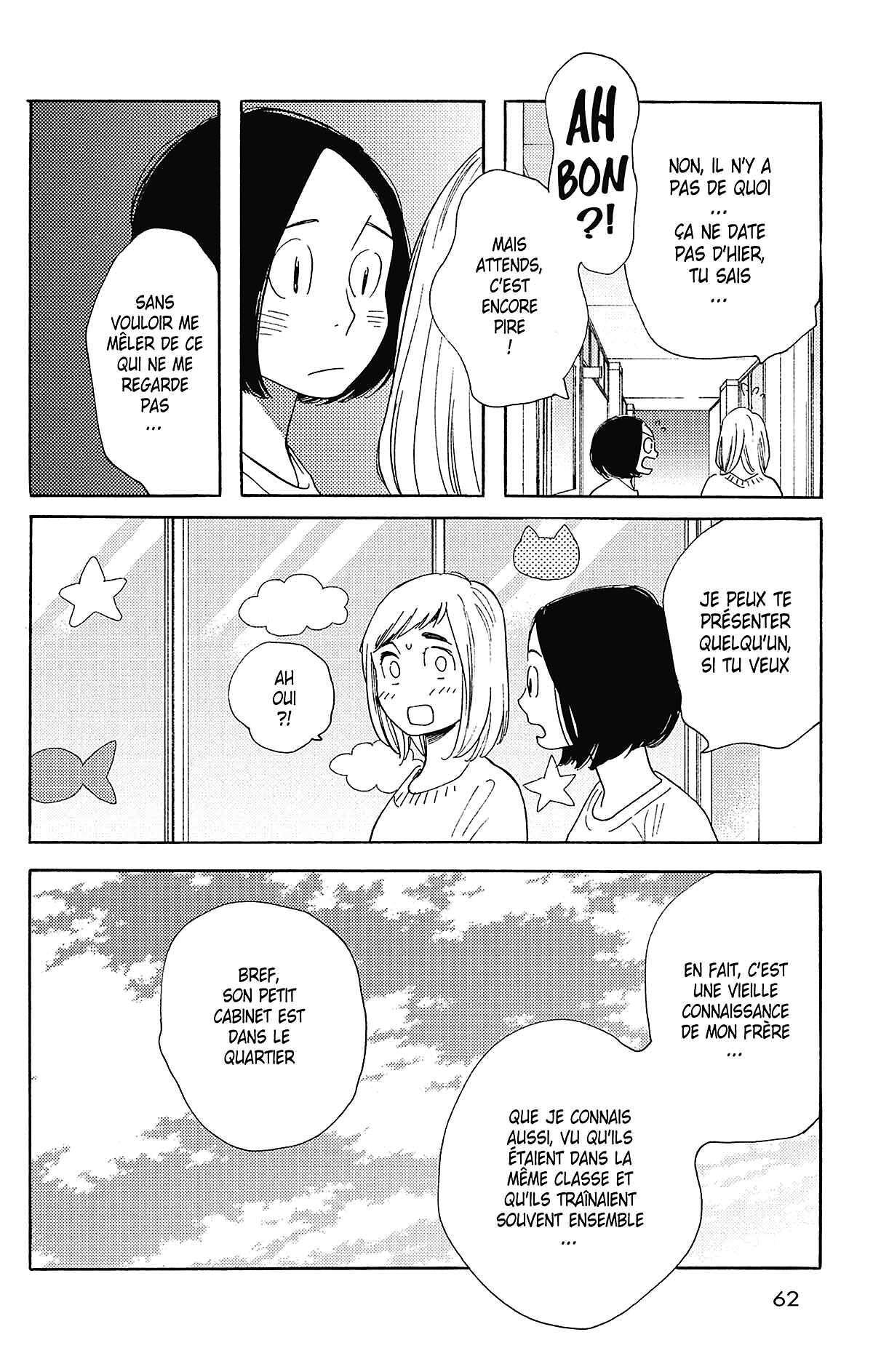 Si nous étions adultes Volume 4 page 63