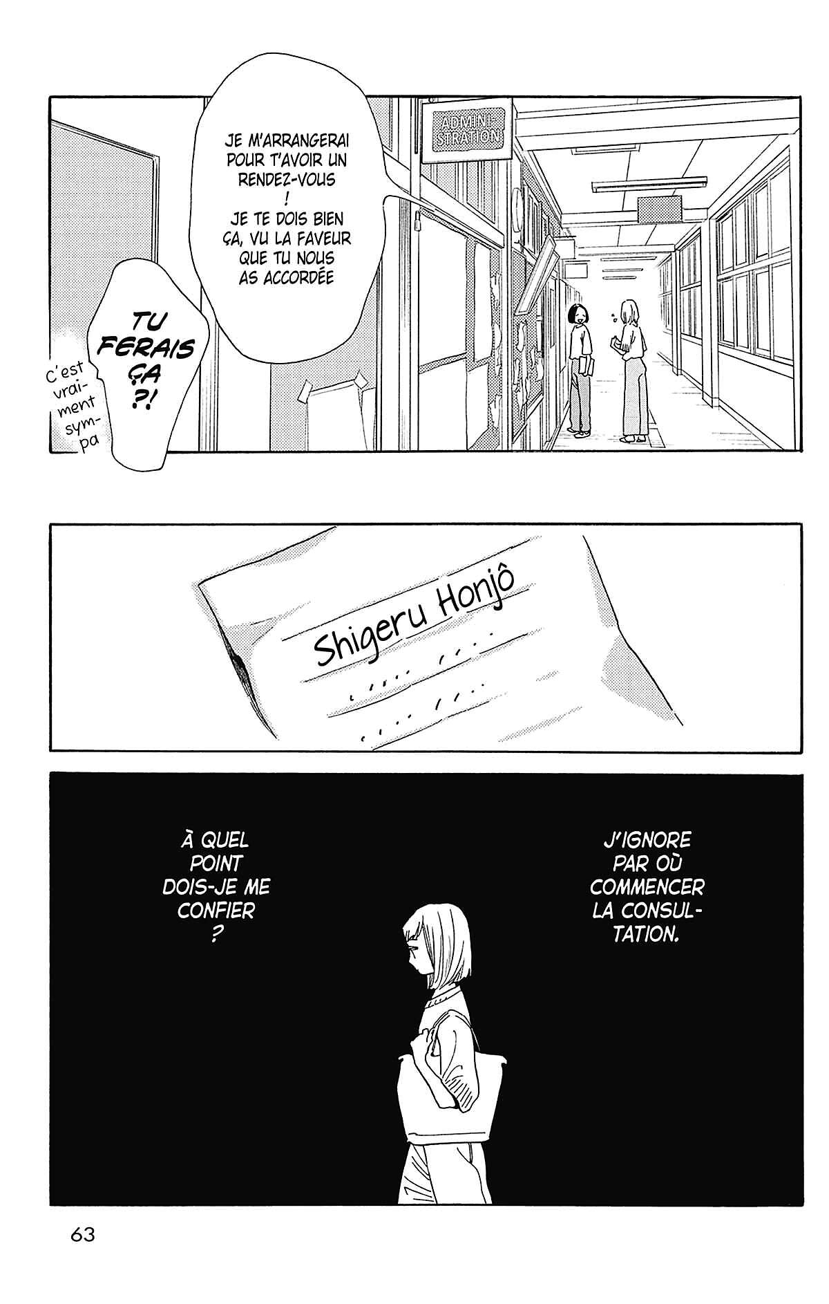 Si nous étions adultes Volume 4 page 64