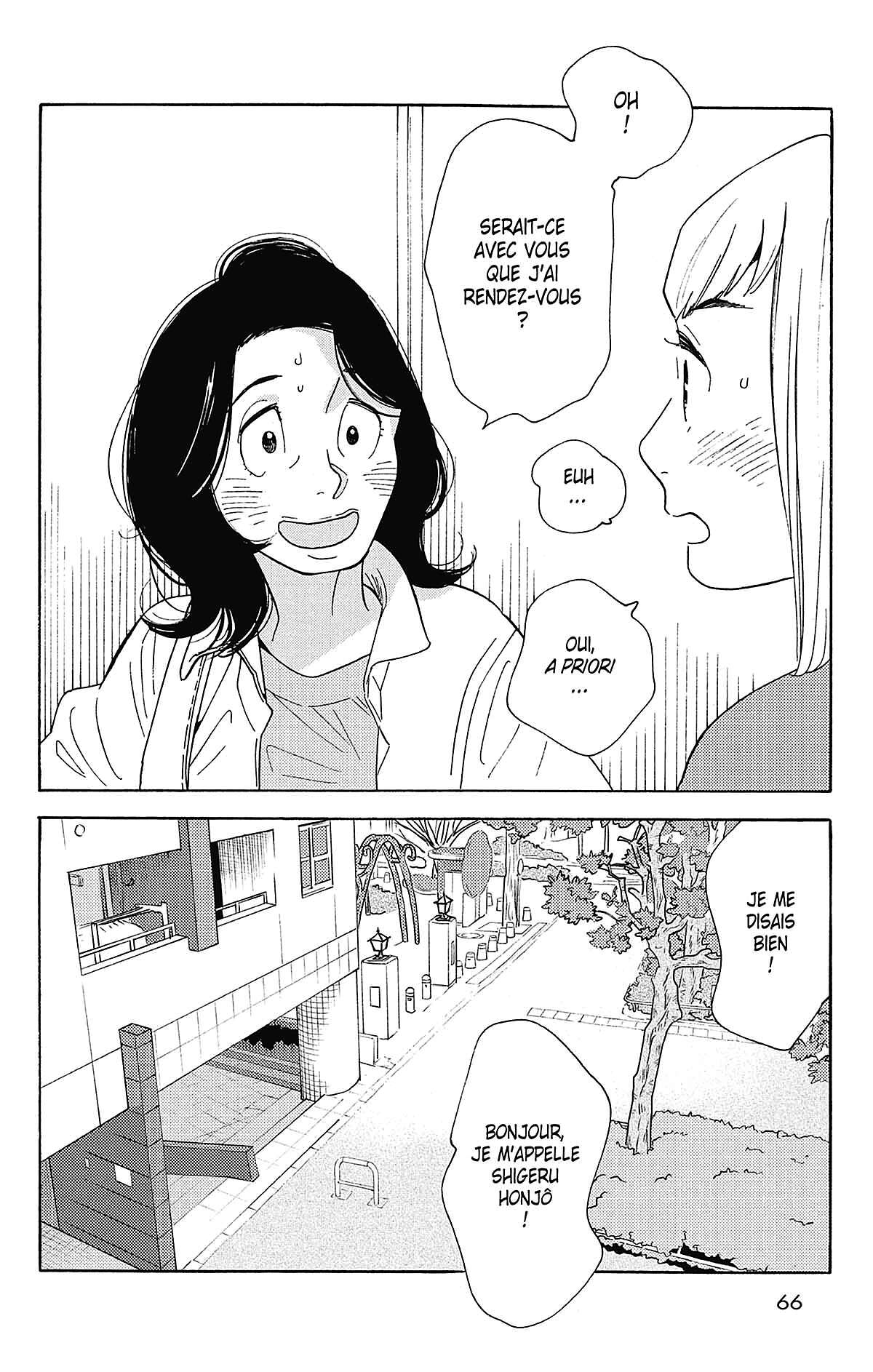 Si nous étions adultes Volume 4 page 67