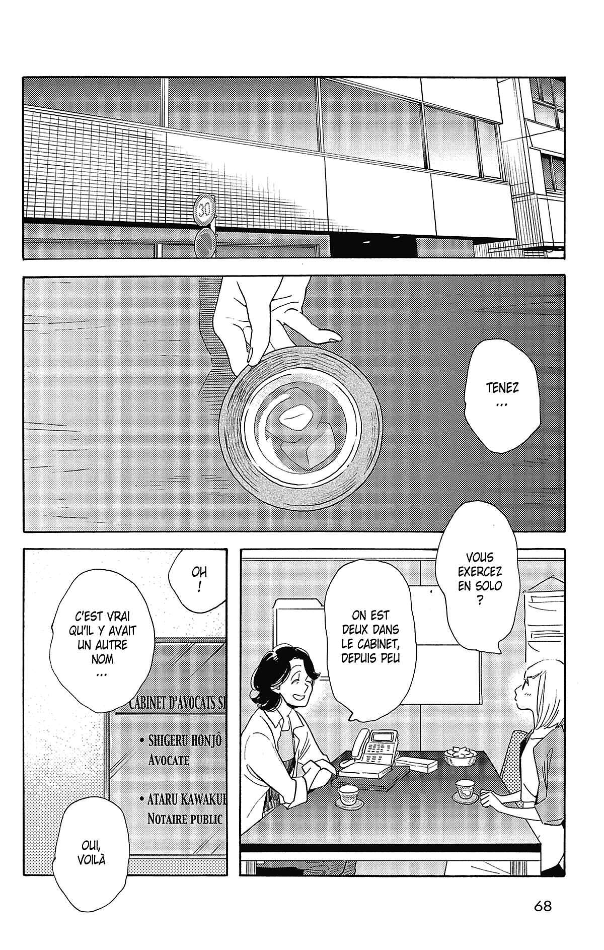 Si nous étions adultes Volume 4 page 69