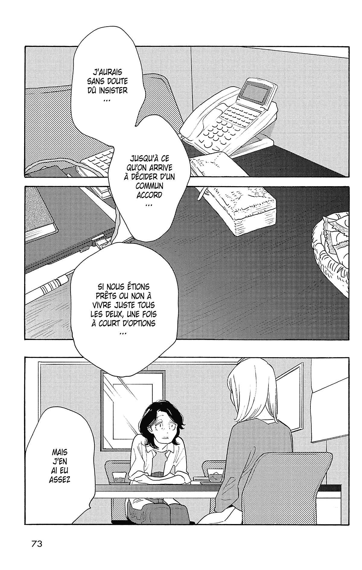 Si nous étions adultes Volume 4 page 74