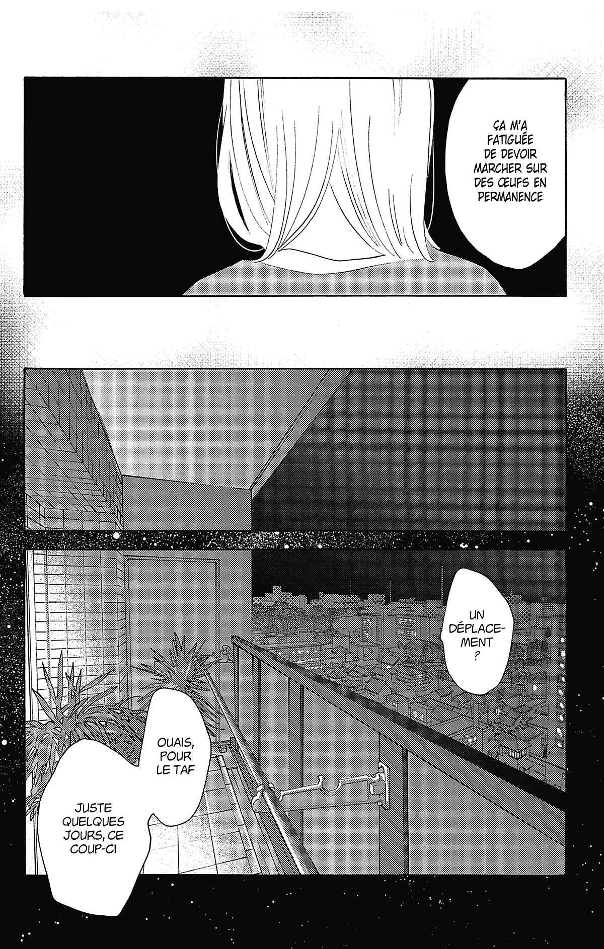 Si nous étions adultes Volume 4 page 75