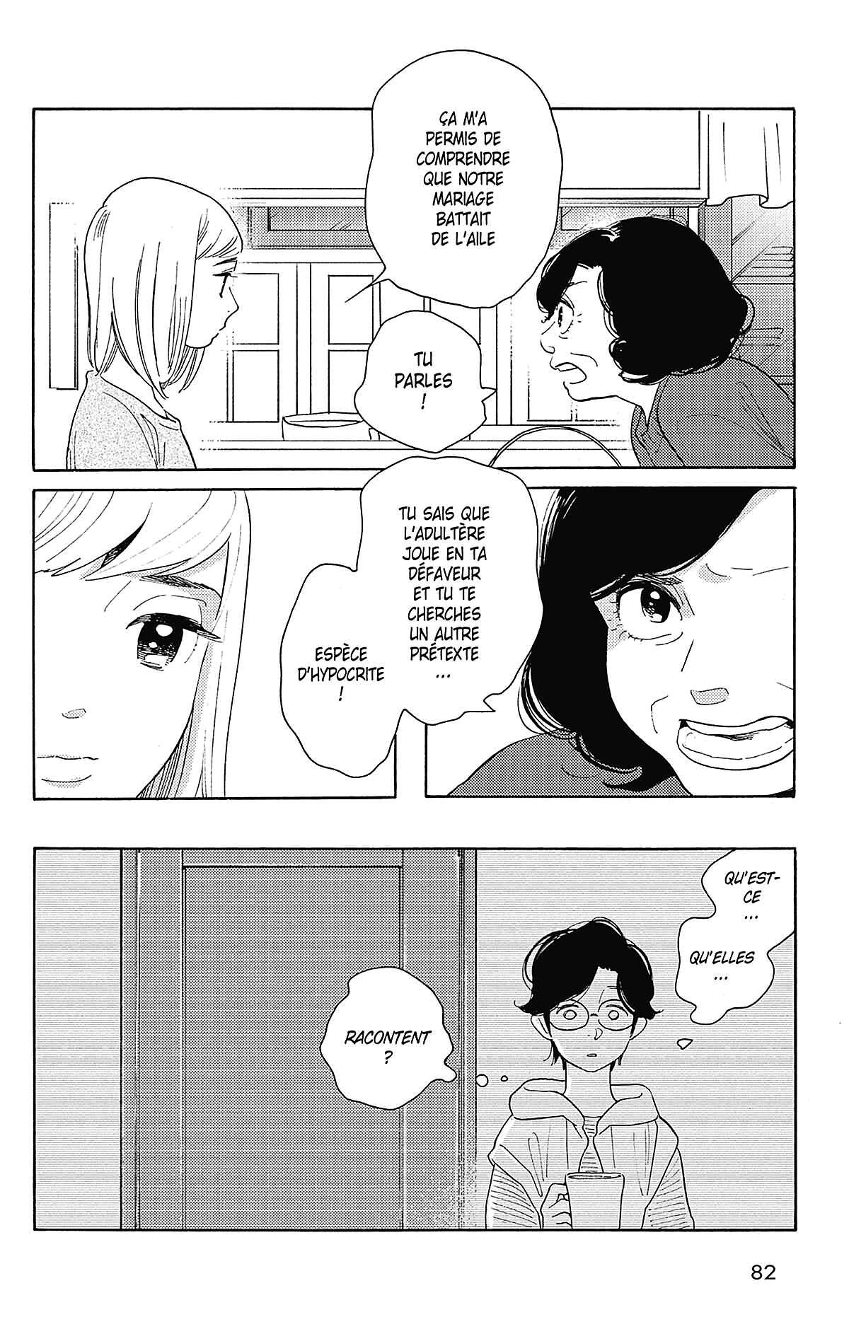 Si nous étions adultes Volume 4 page 83