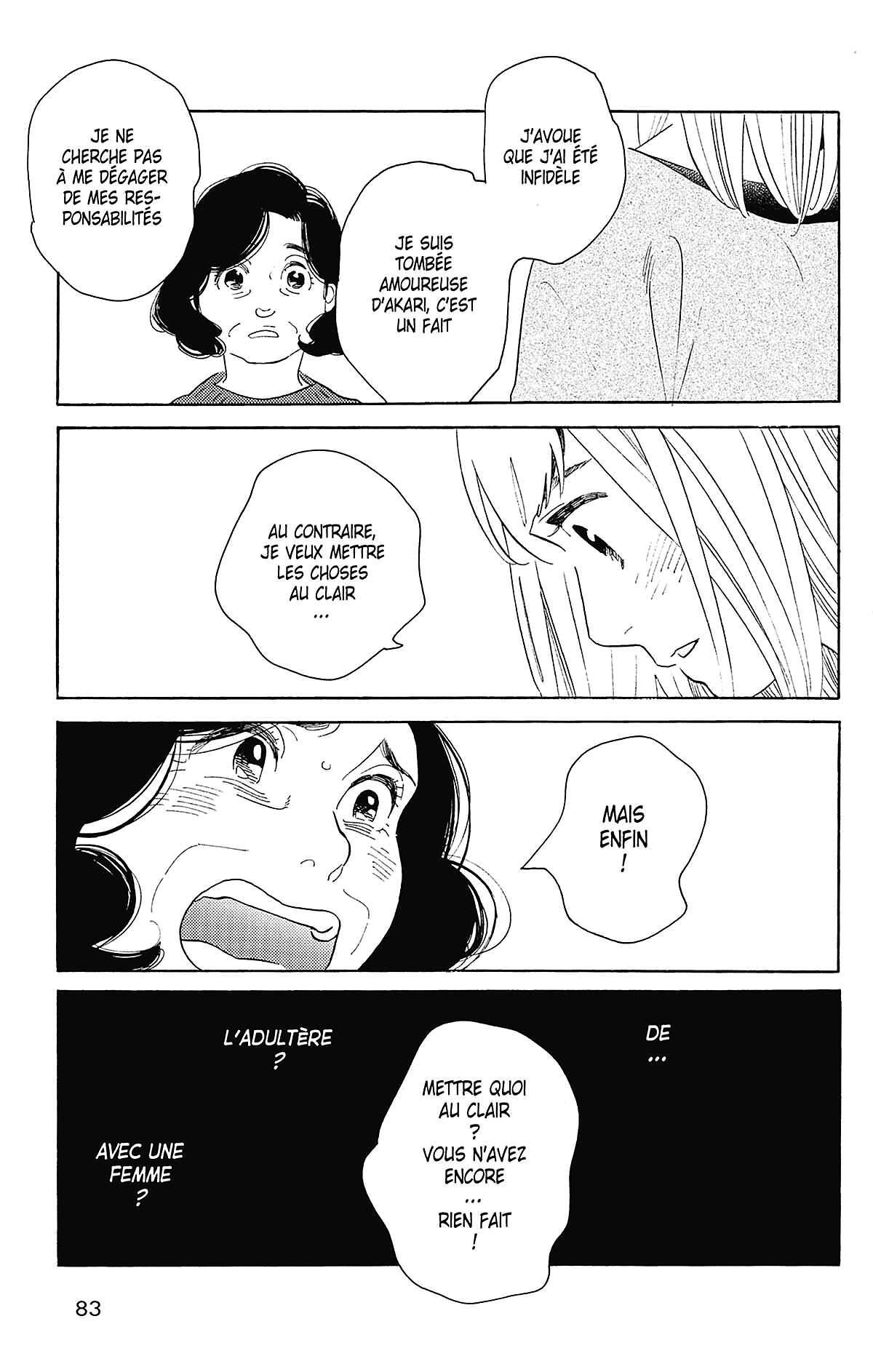 Si nous étions adultes Volume 4 page 84