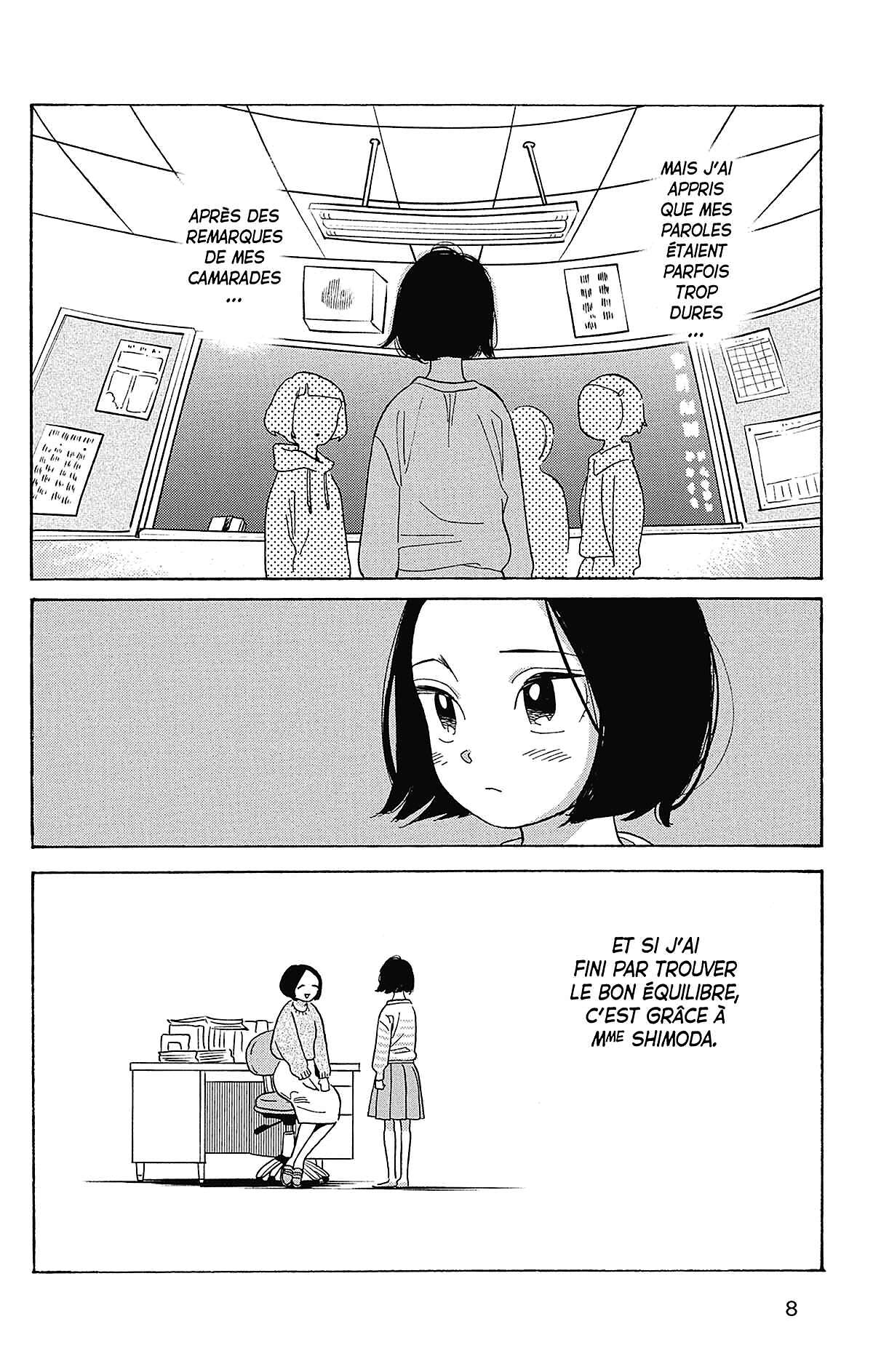 Si nous étions adultes Volume 4 page 9