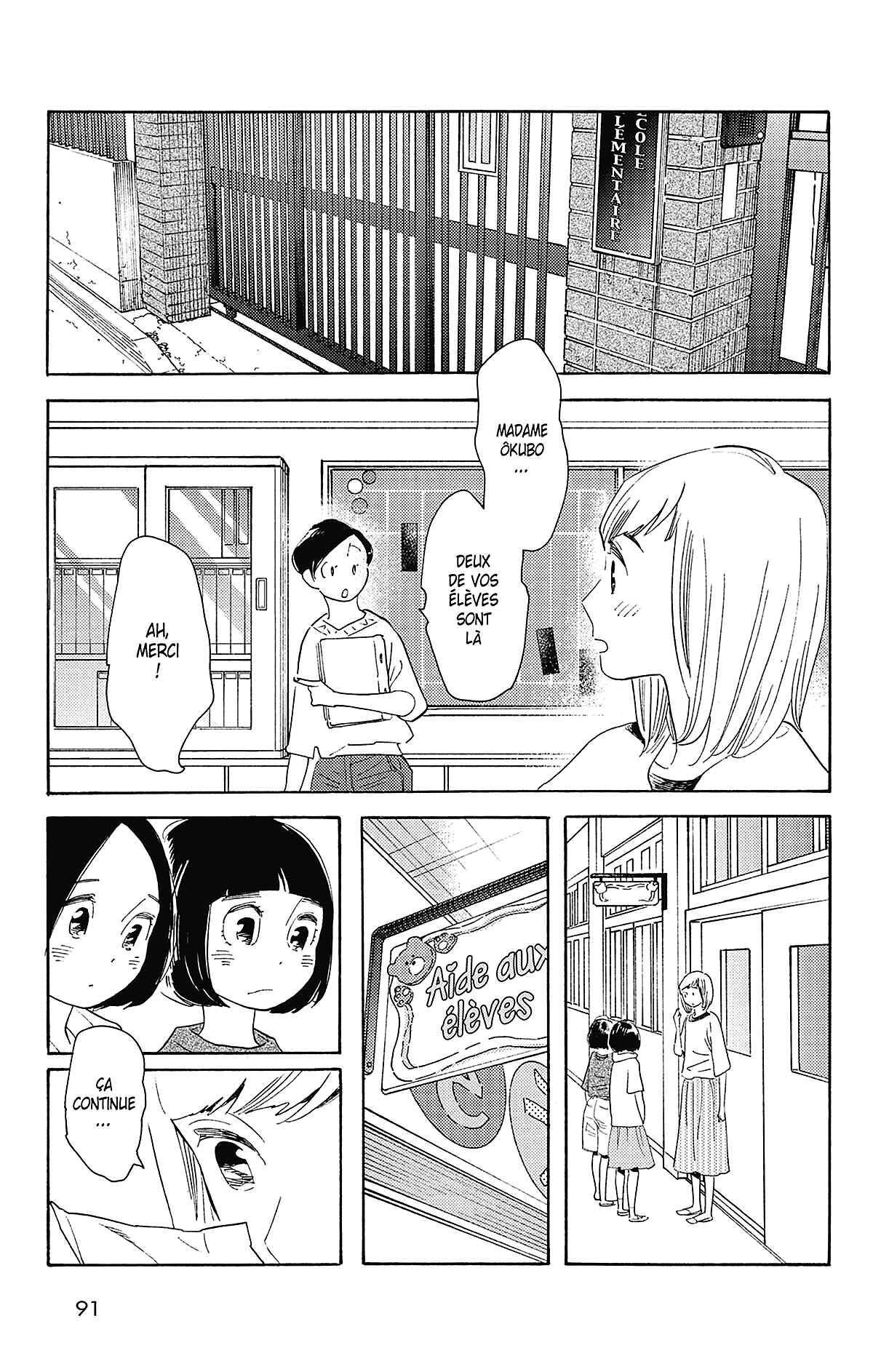 Si nous étions adultes Volume 4 page 92