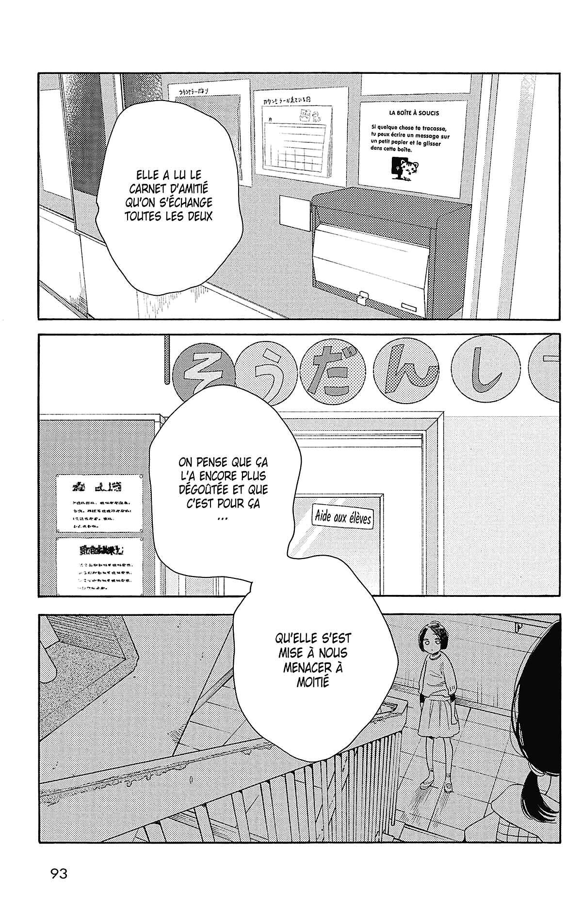 Si nous étions adultes Volume 4 page 94