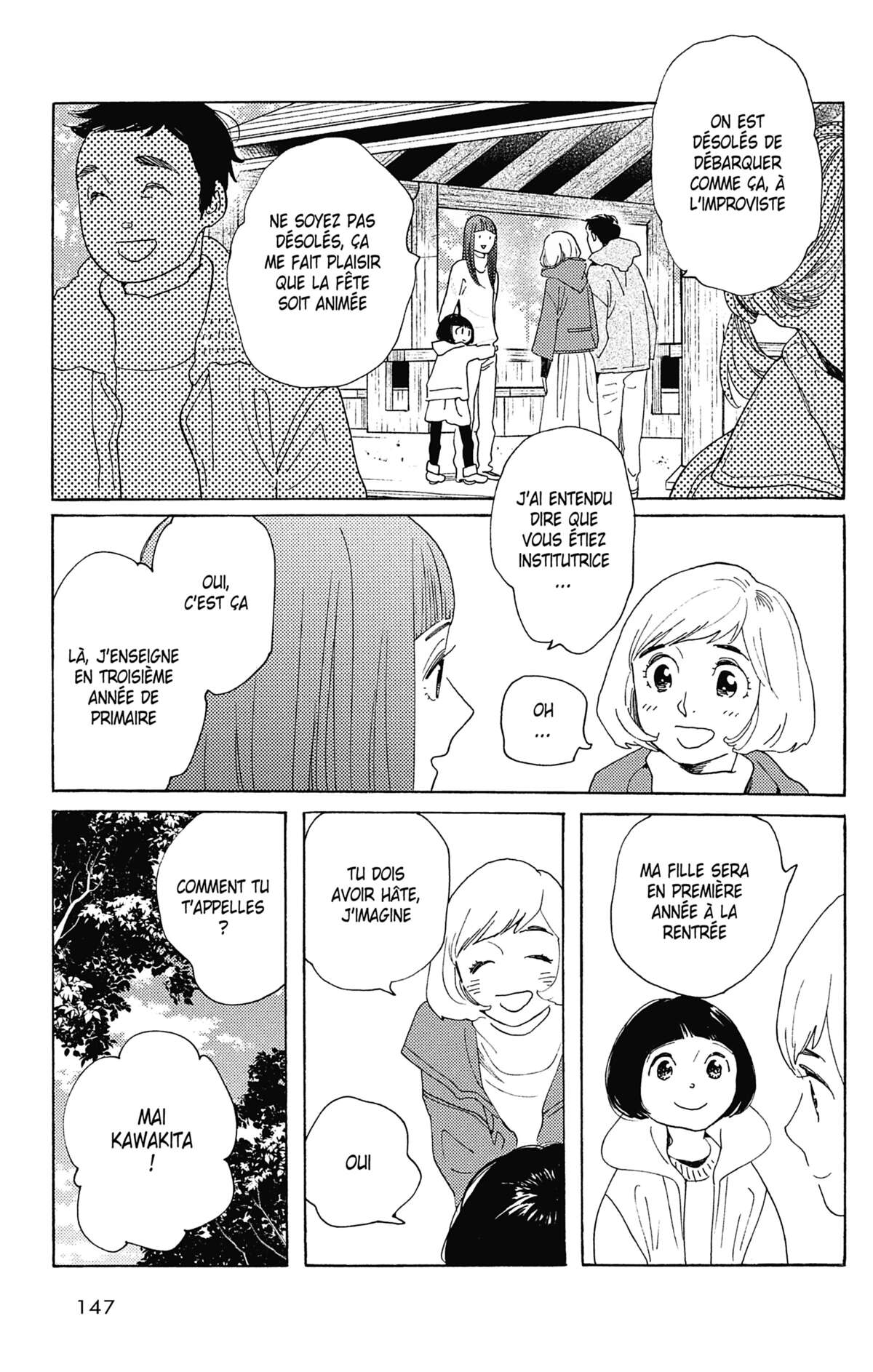 Si nous étions adultes Volume 1 page 148