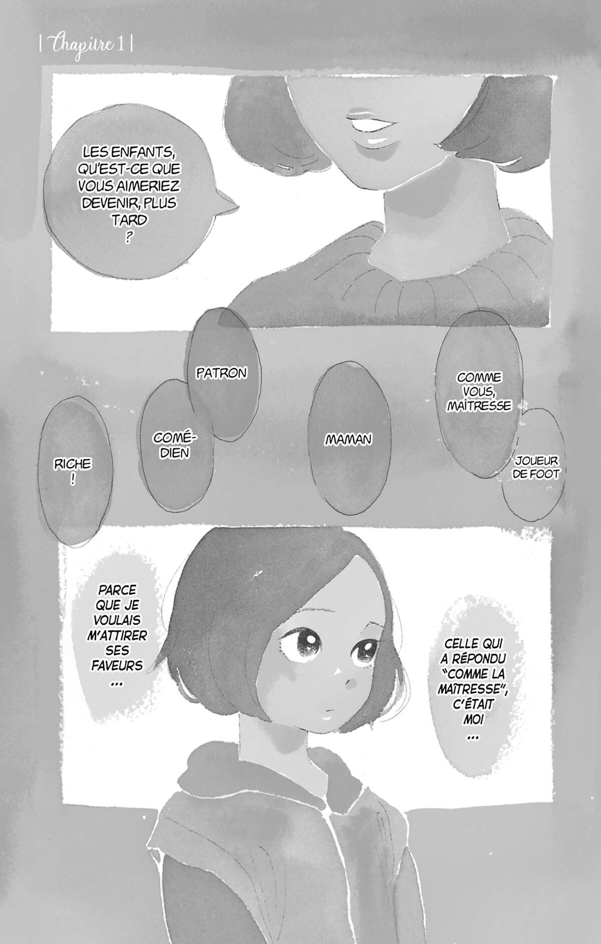 Si nous étions adultes Volume 1 page 4