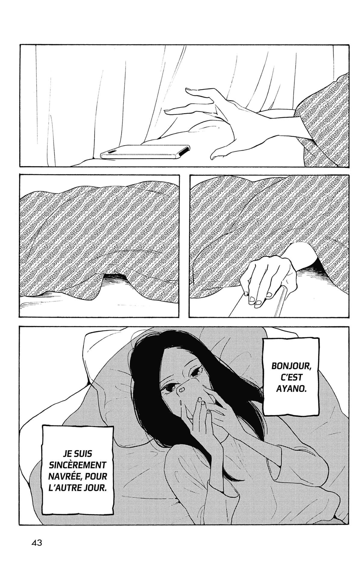 Si nous étions adultes Volume 1 page 44