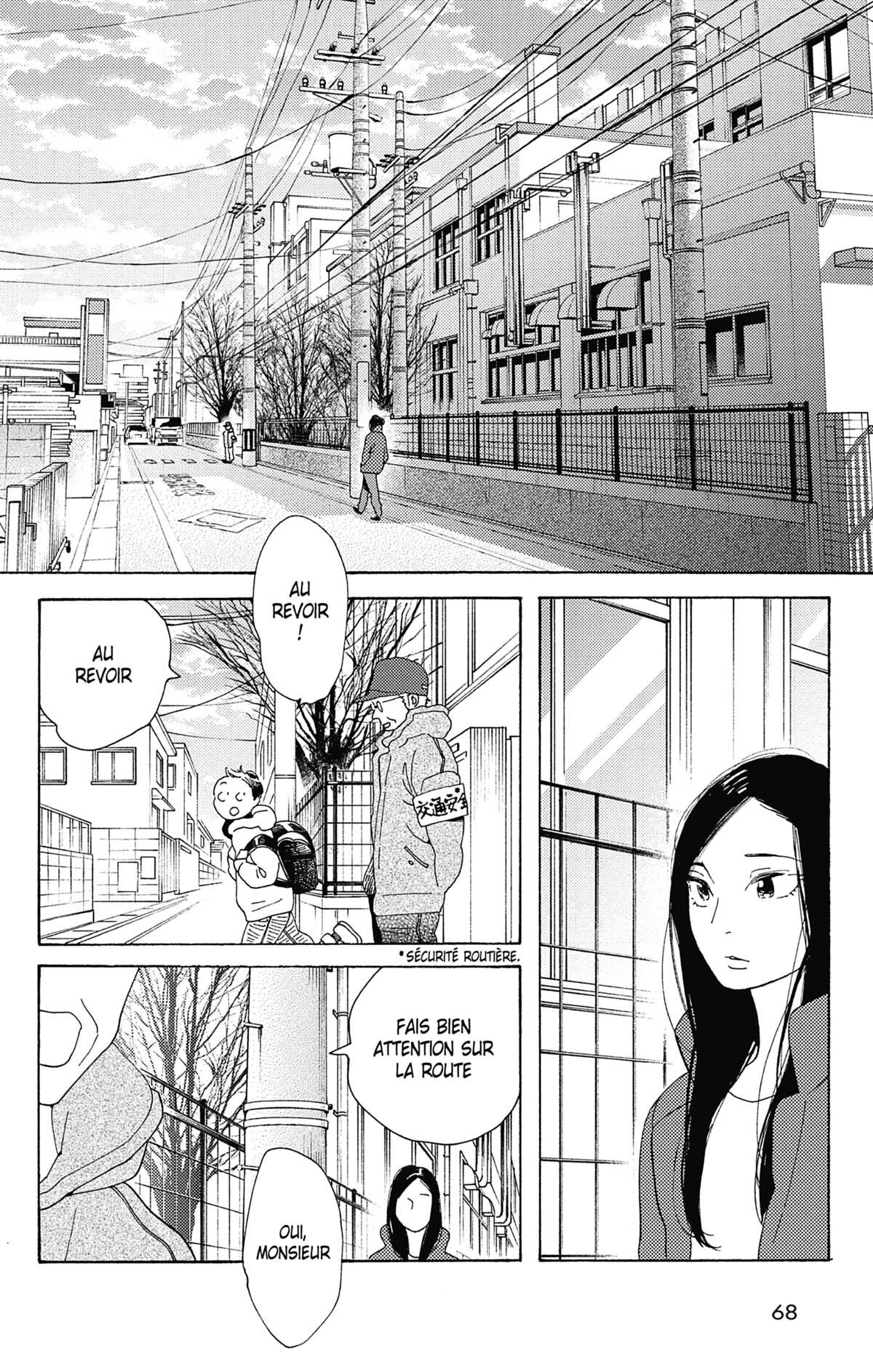 Si nous étions adultes Volume 1 page 69