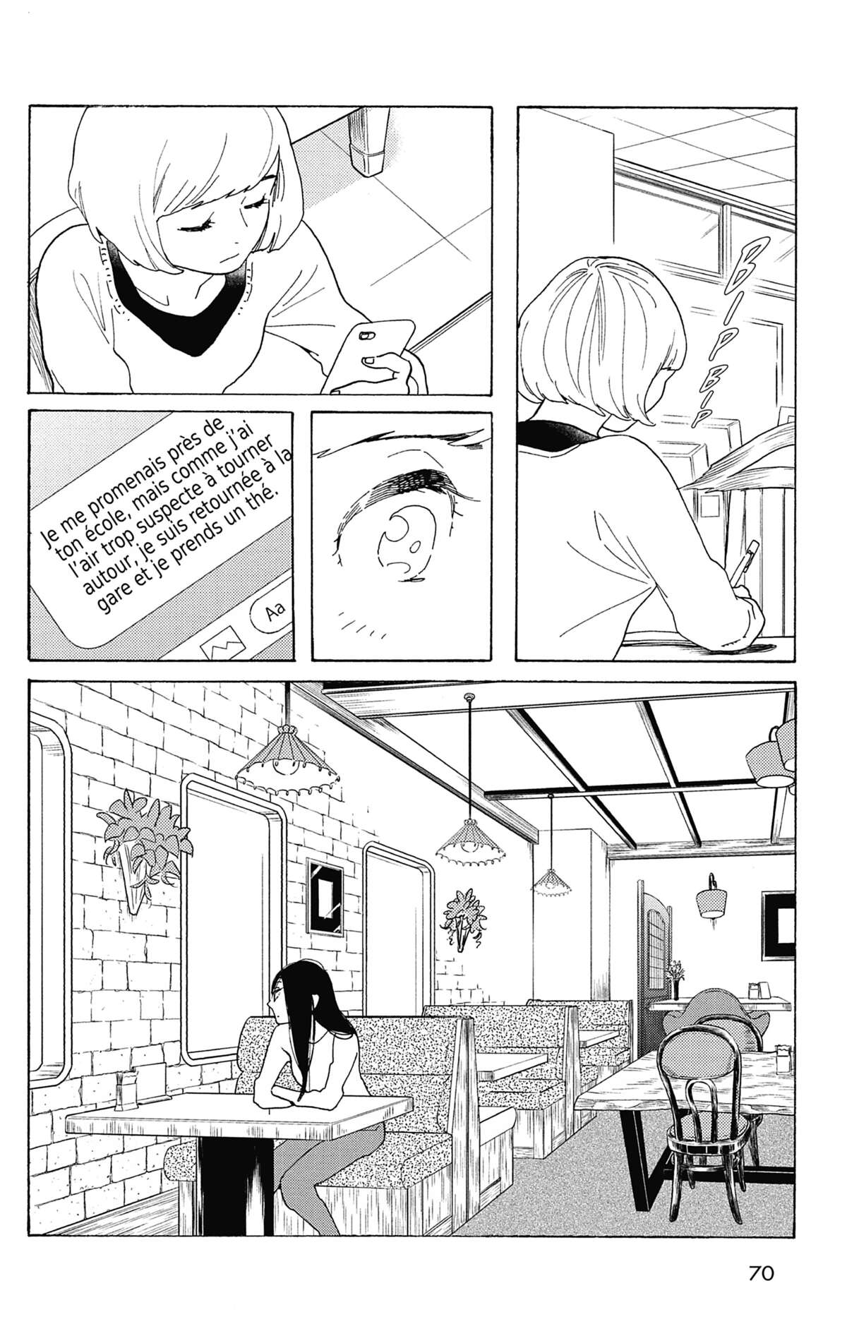 Si nous étions adultes Volume 1 page 71
