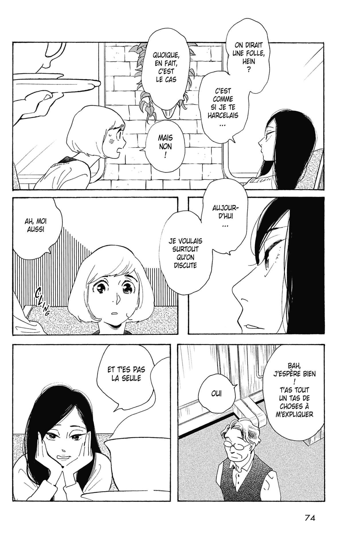 Si nous étions adultes Volume 1 page 75