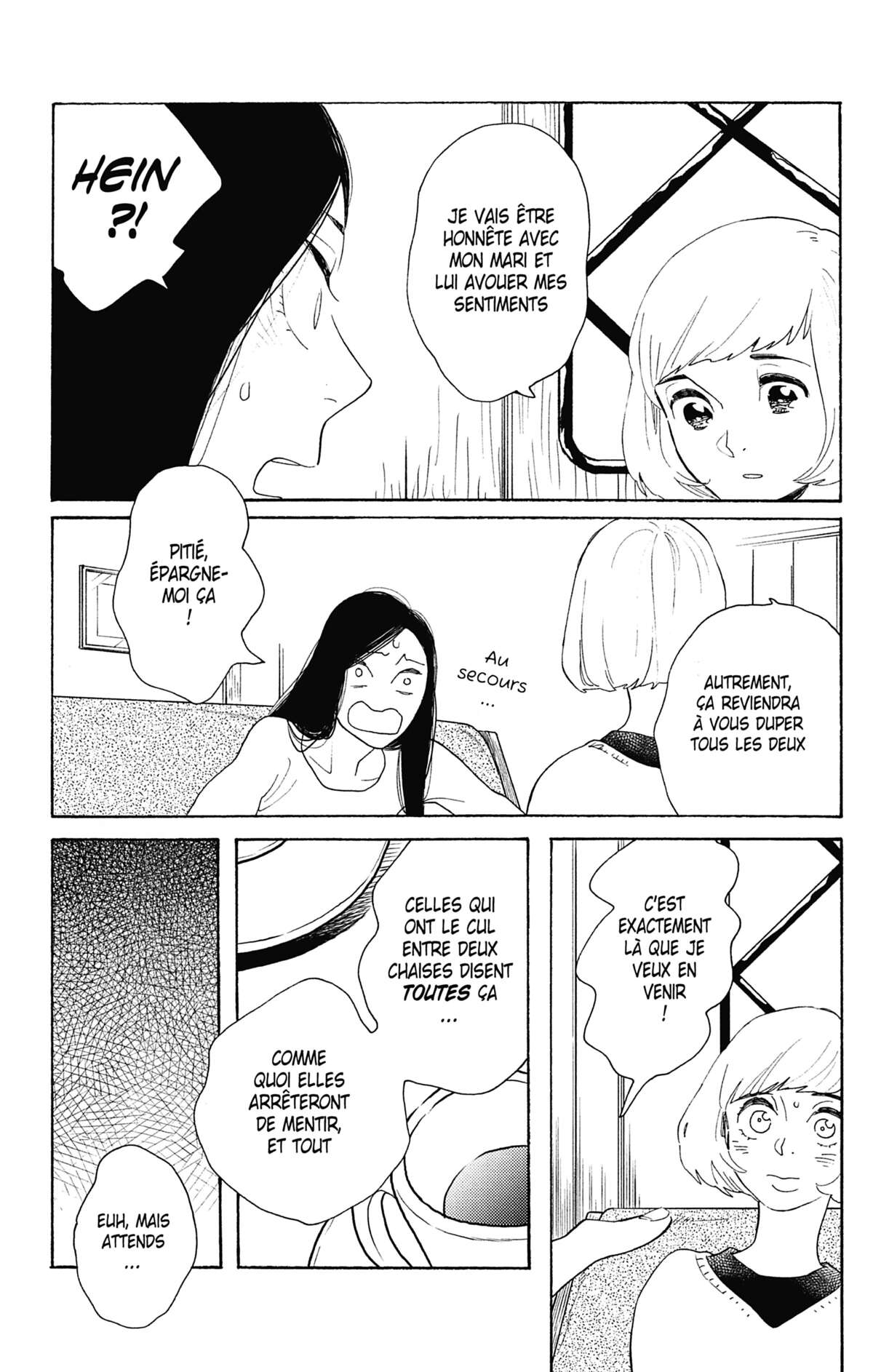 Si nous étions adultes Volume 1 page 78