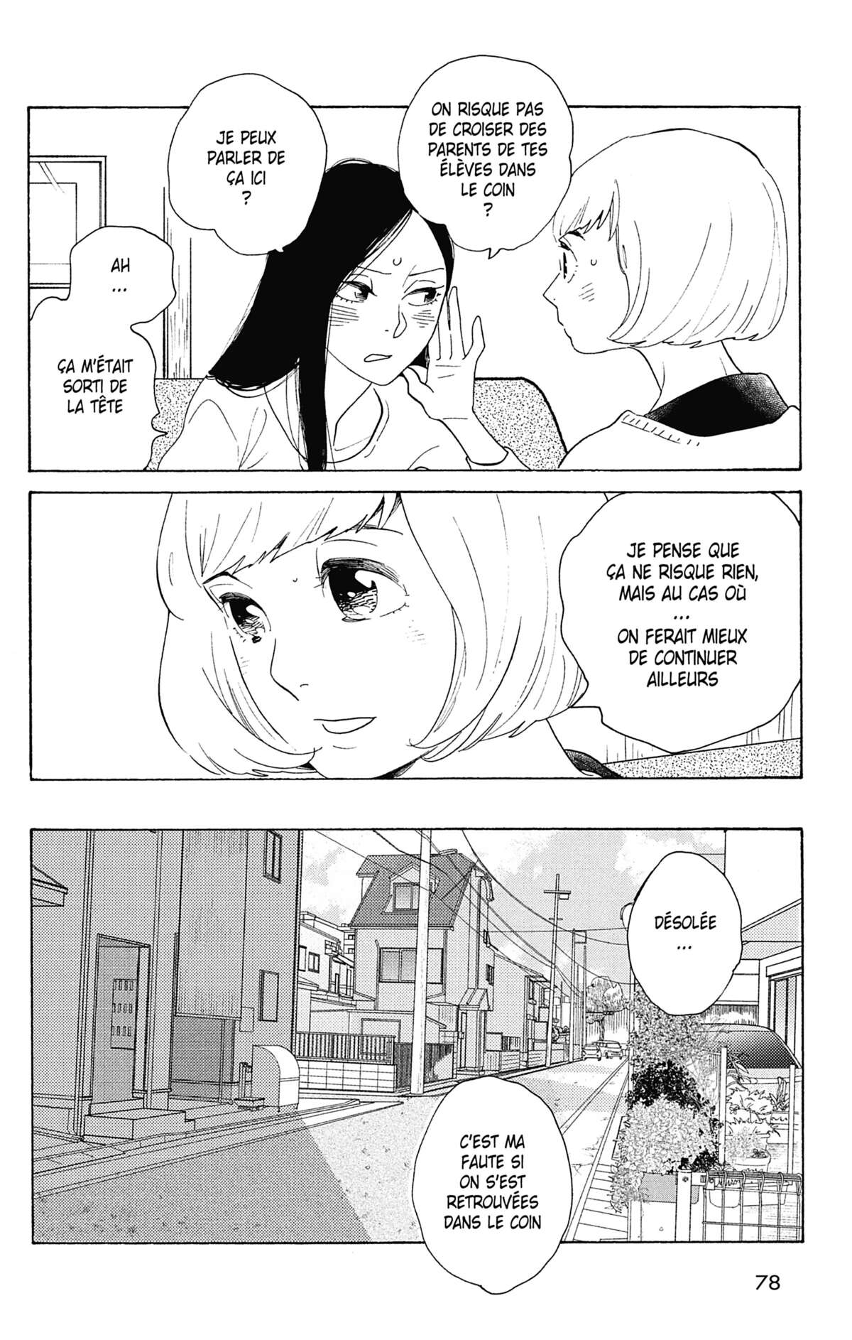 Si nous étions adultes Volume 1 page 79