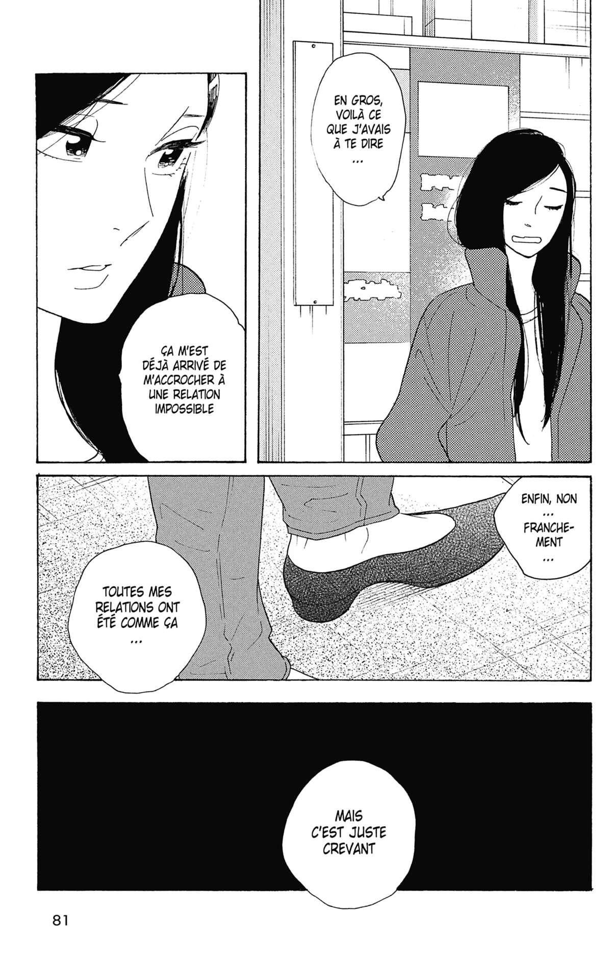 Si nous étions adultes Volume 1 page 82
