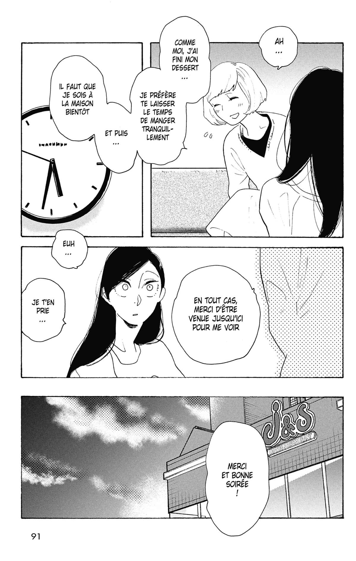 Si nous étions adultes Volume 1 page 92
