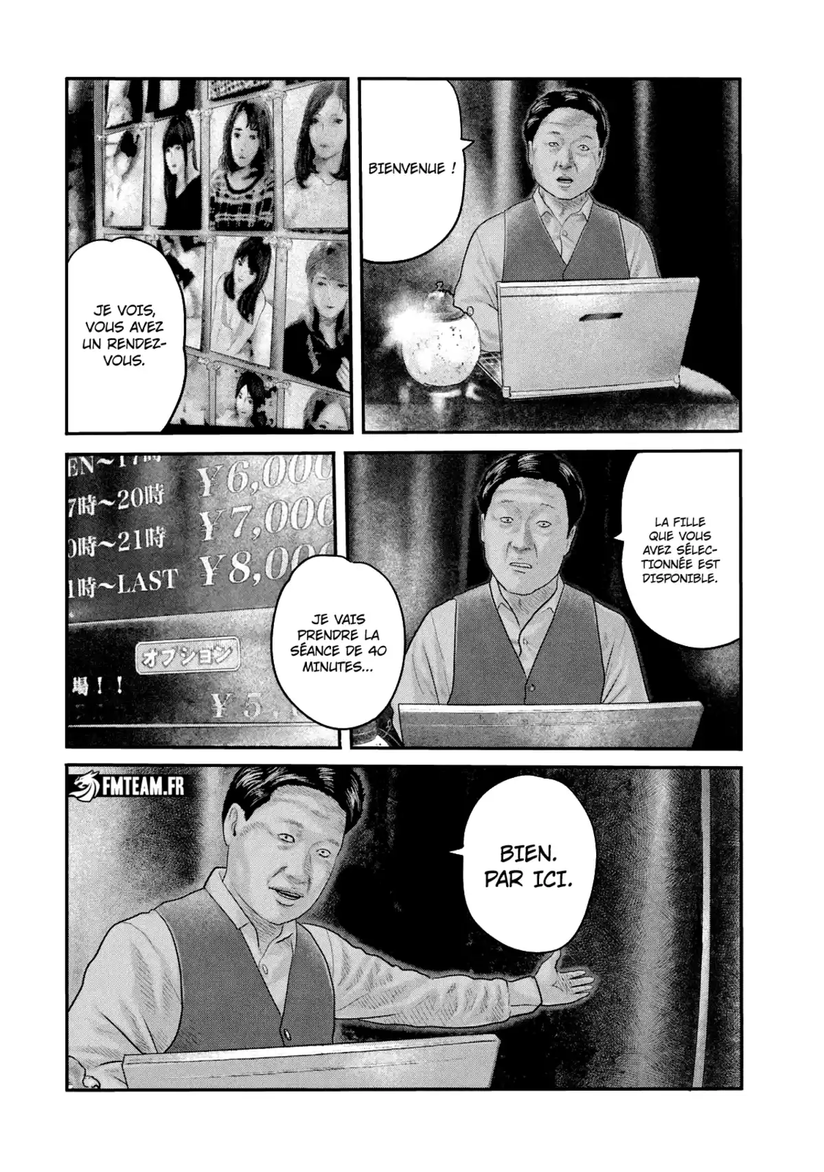 The Fable – The Second Contact Chapitre 28 page 14