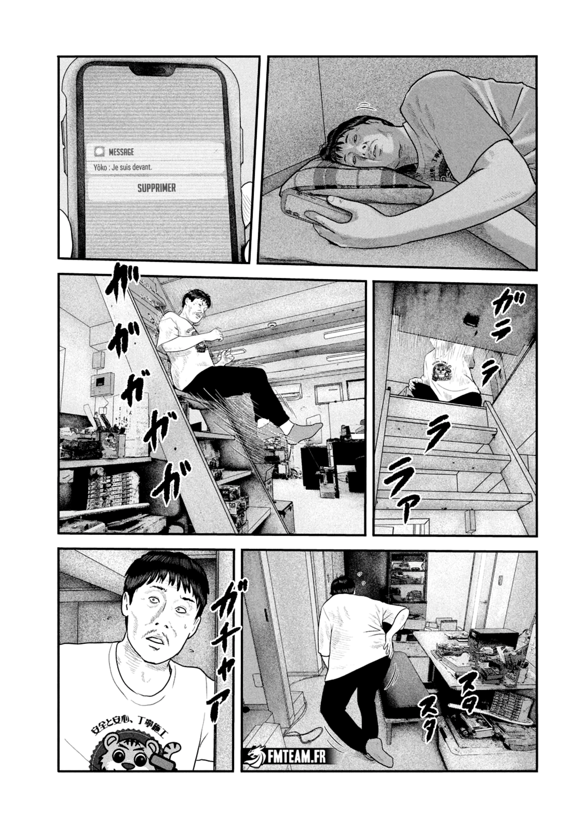 The Fable – The Second Contact Chapitre 48 page 7