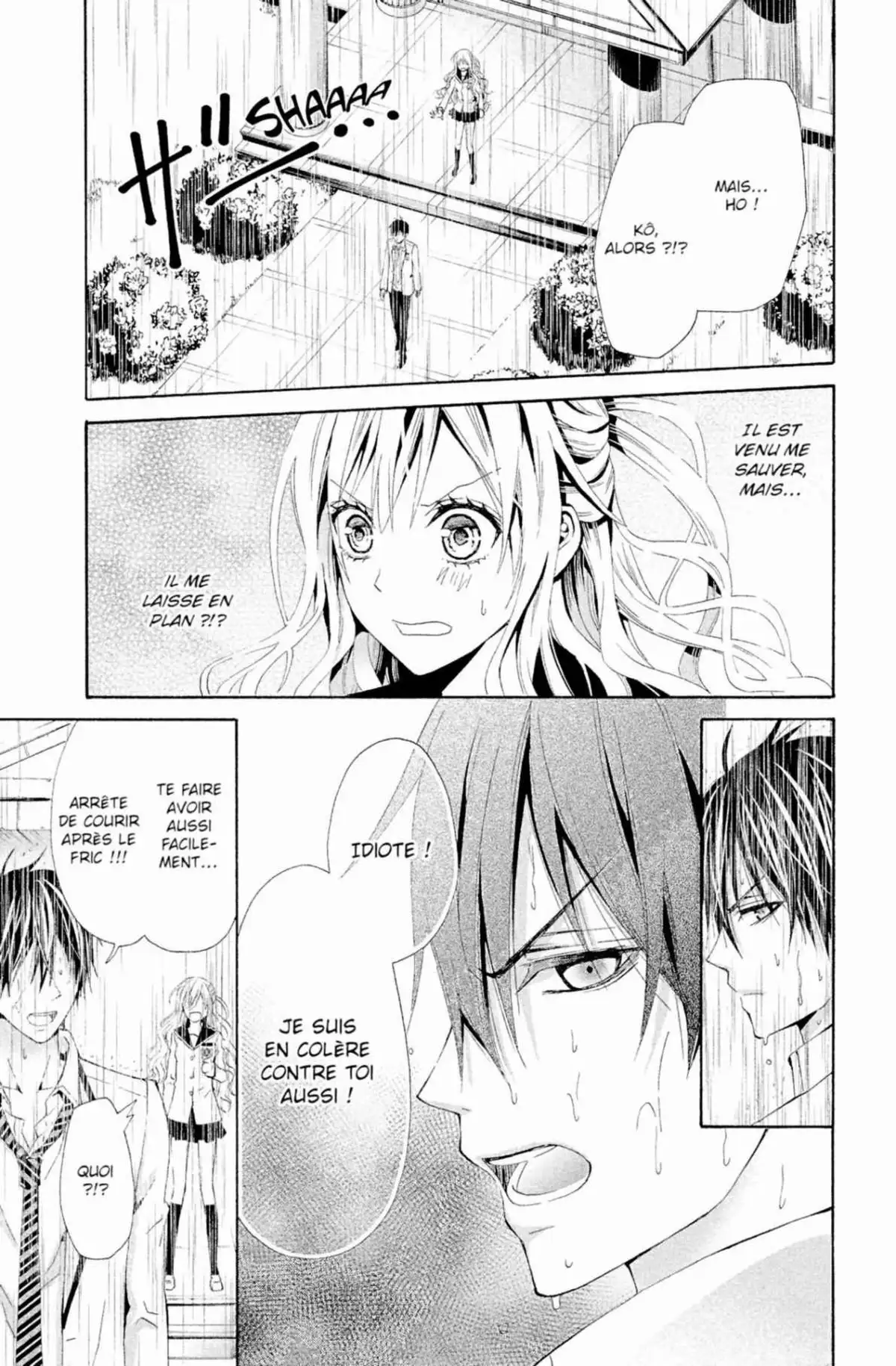 Master & Slave Volume 1 page 112