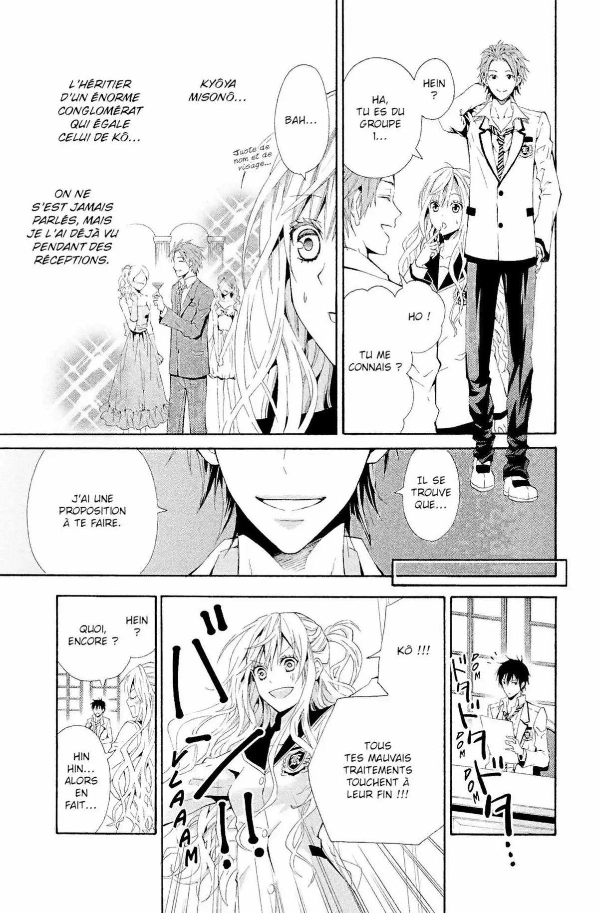Master & Slave Volume 1 page 76