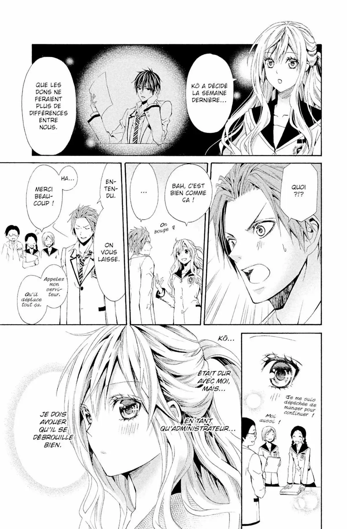 Master & Slave Volume 1 page 88
