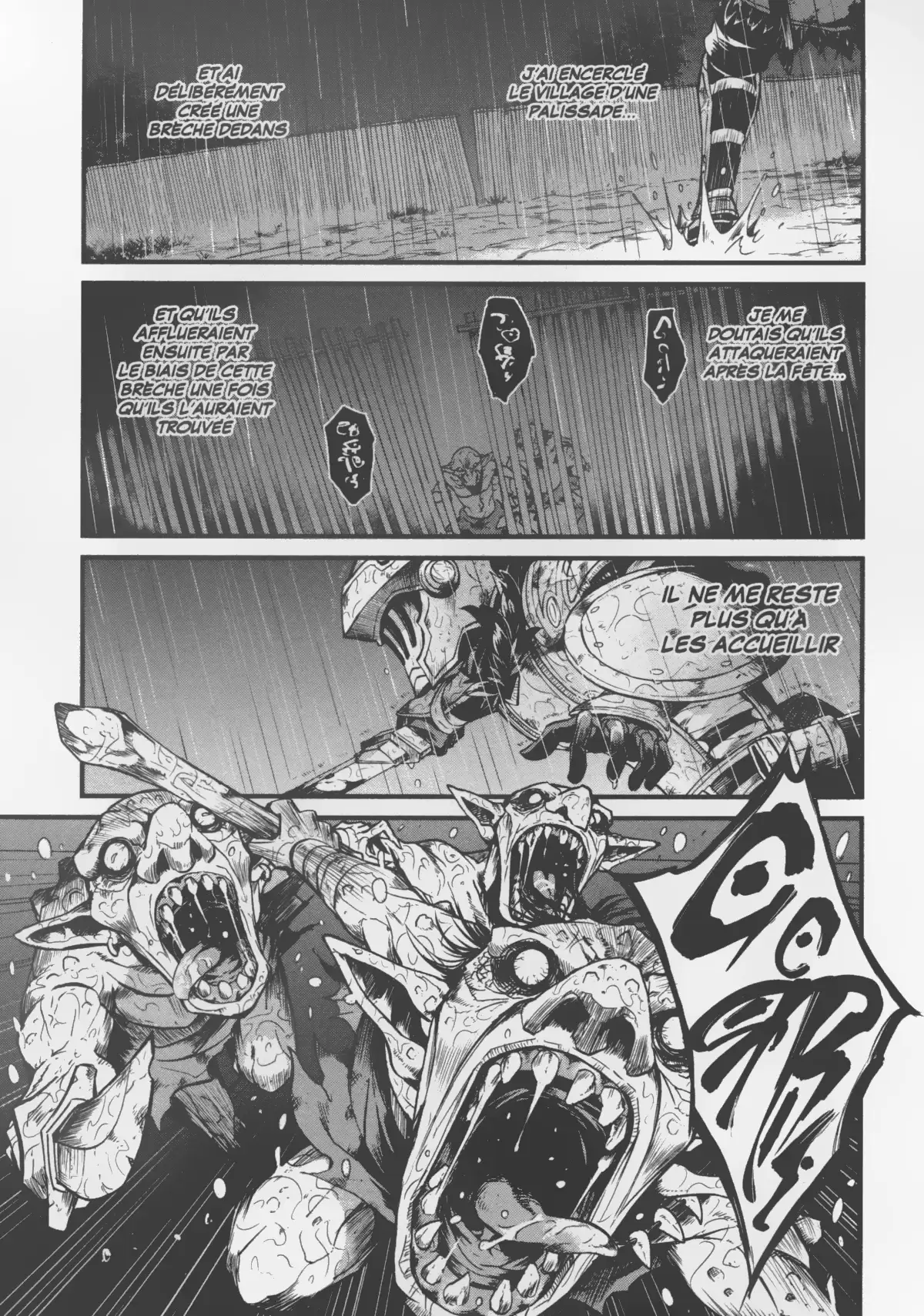 Goblin Slayer – Year One Volume 3 page 12