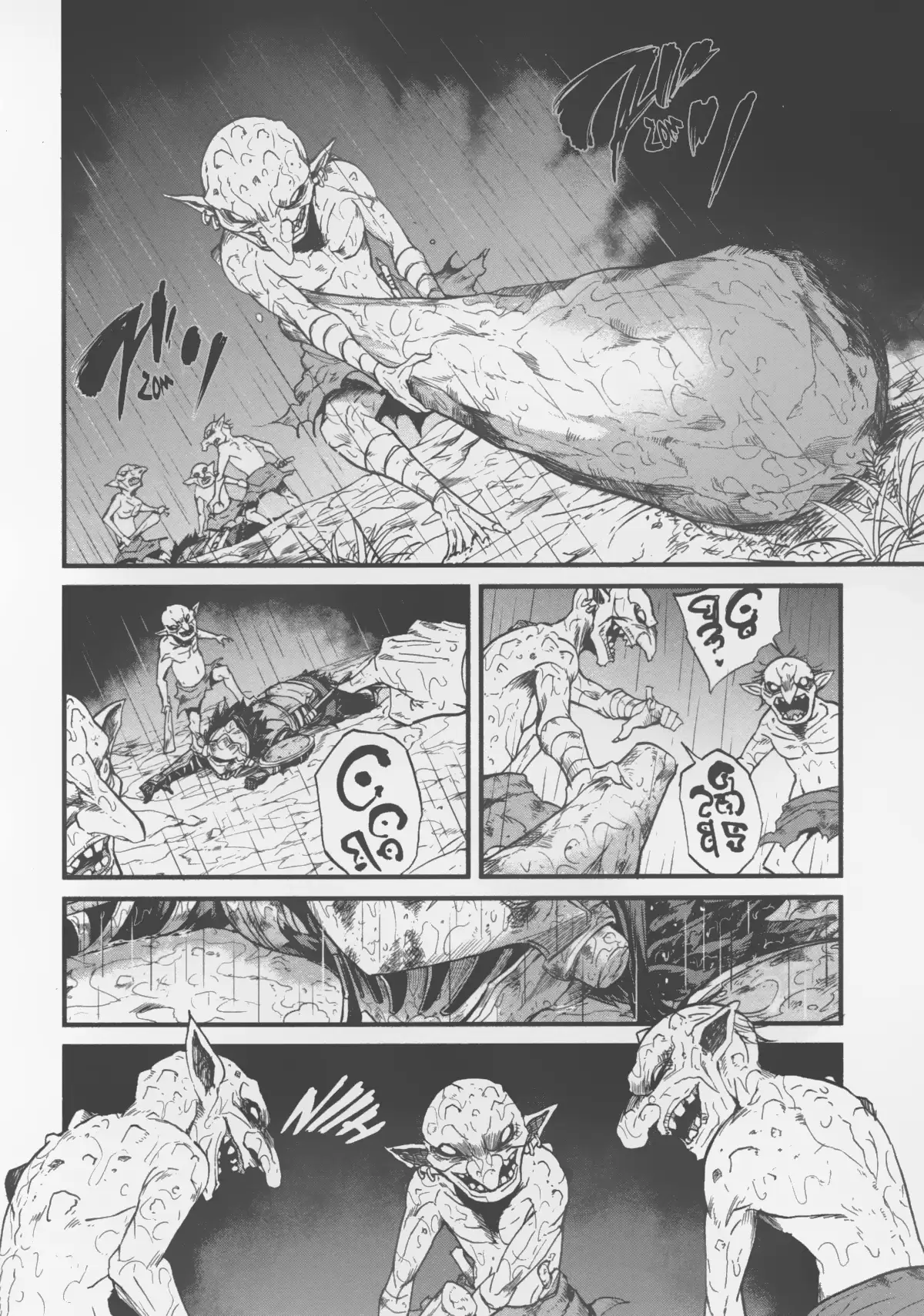 Goblin Slayer – Year One Volume 3 page 61