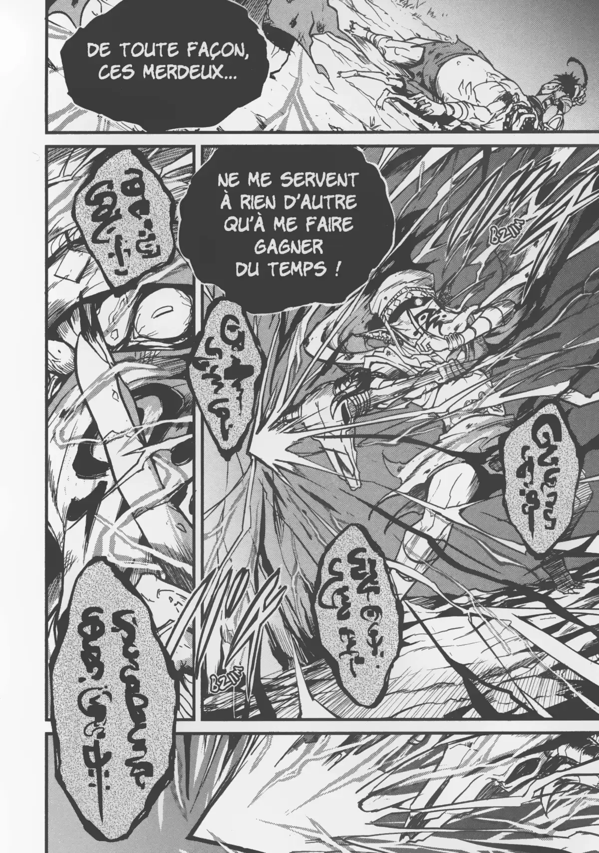 Goblin Slayer – Year One Volume 1 page 121