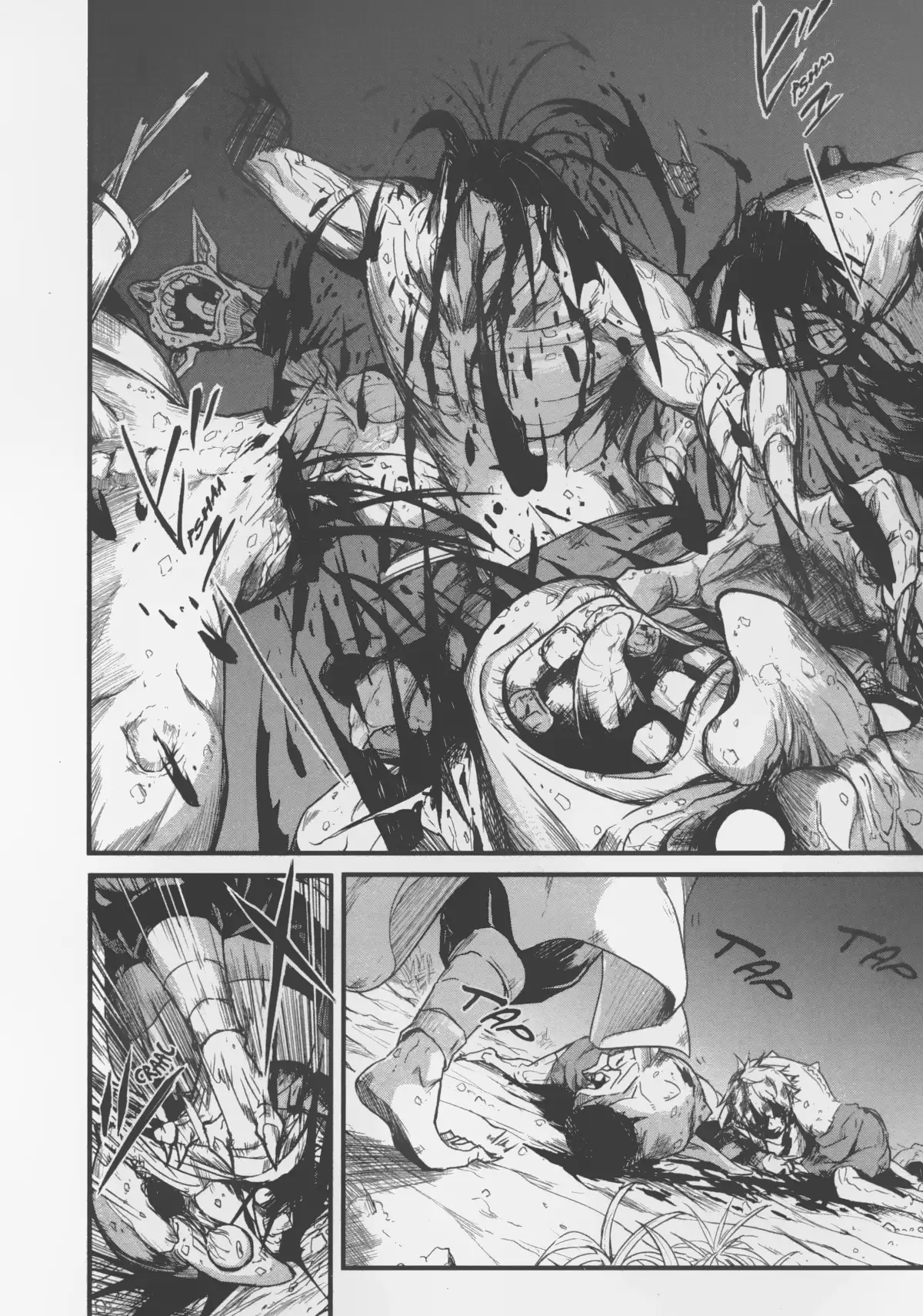 Goblin Slayer – Year One Volume 1 page 37