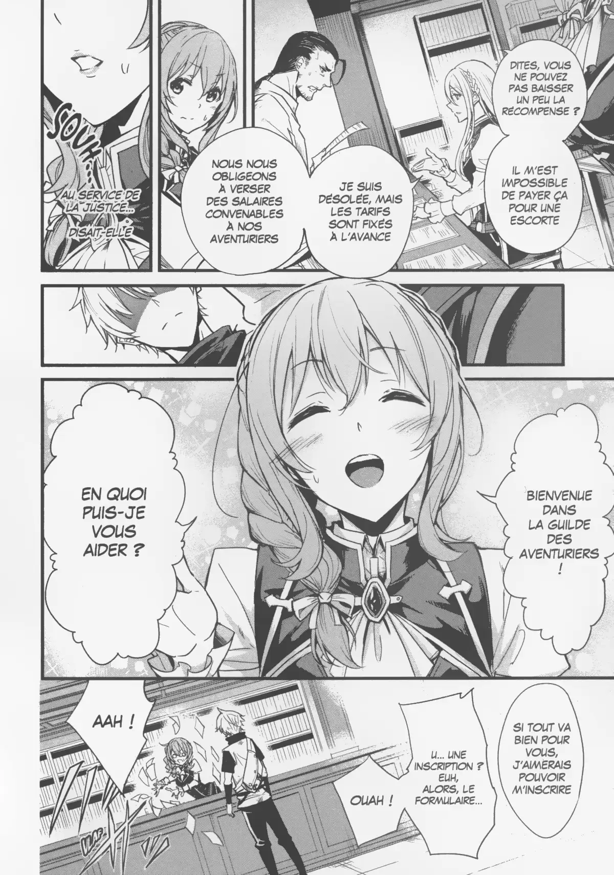 Goblin Slayer – Year One Volume 1 page 57