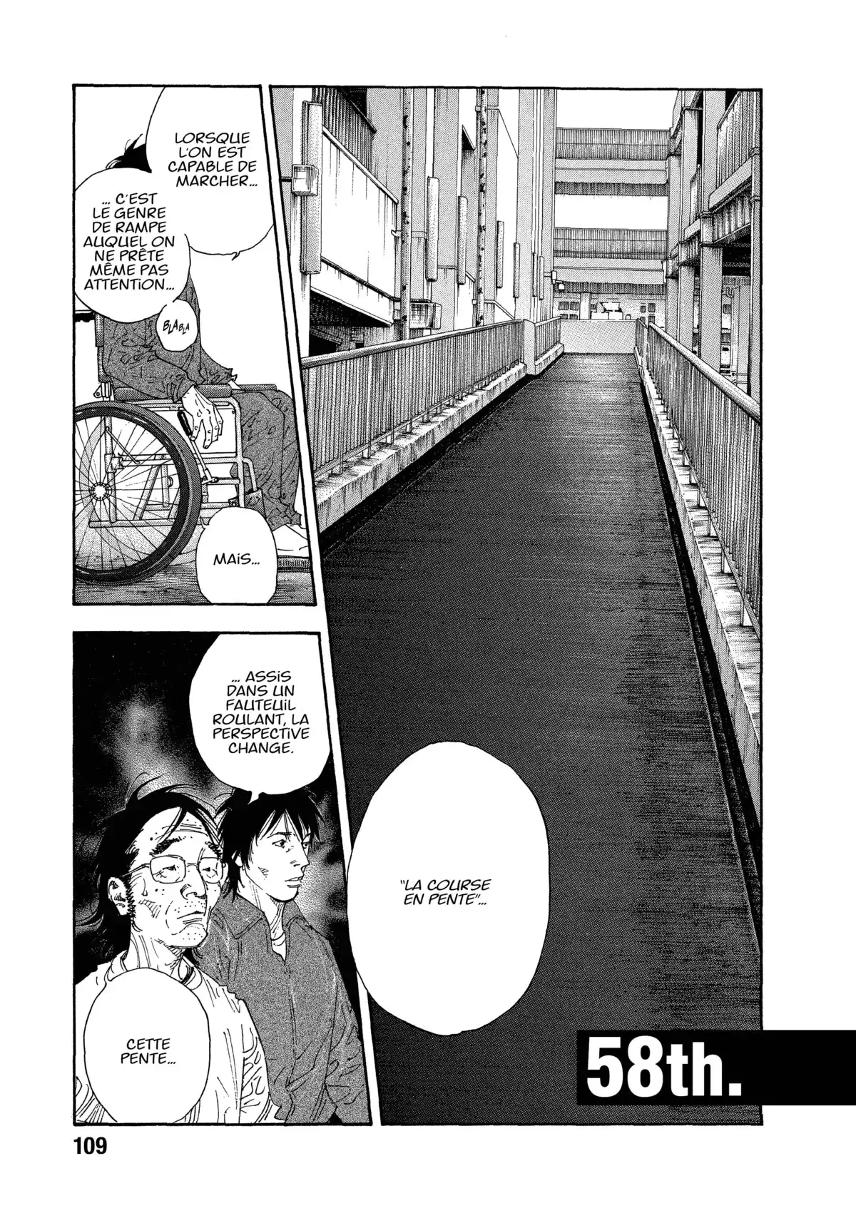 REAL Volume 10 page 108