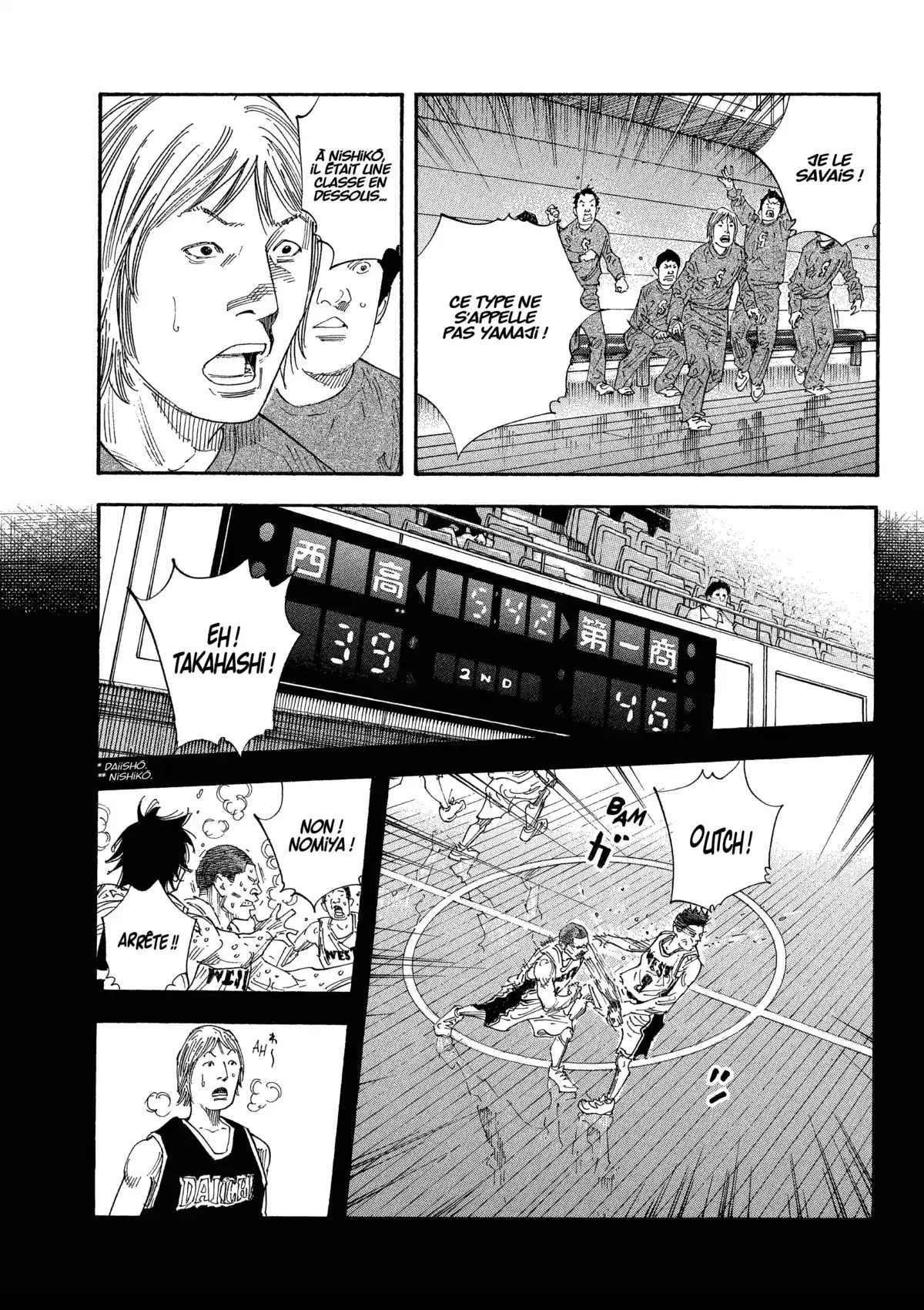 REAL Volume 10 page 125